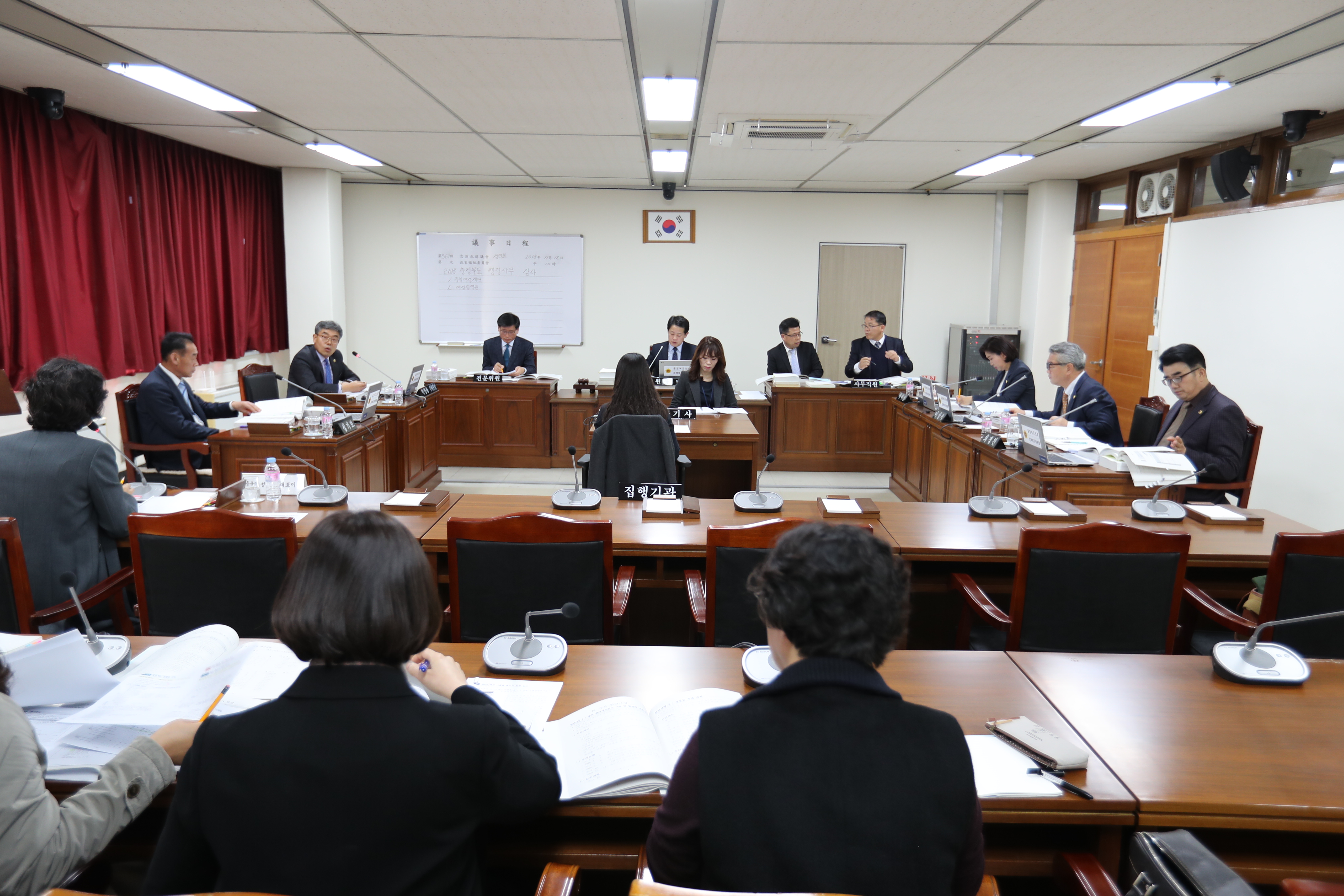 정책복지위원회 행정사무감사(충북여성재단, 여성정책관) 활동사항 보도자료 - 1