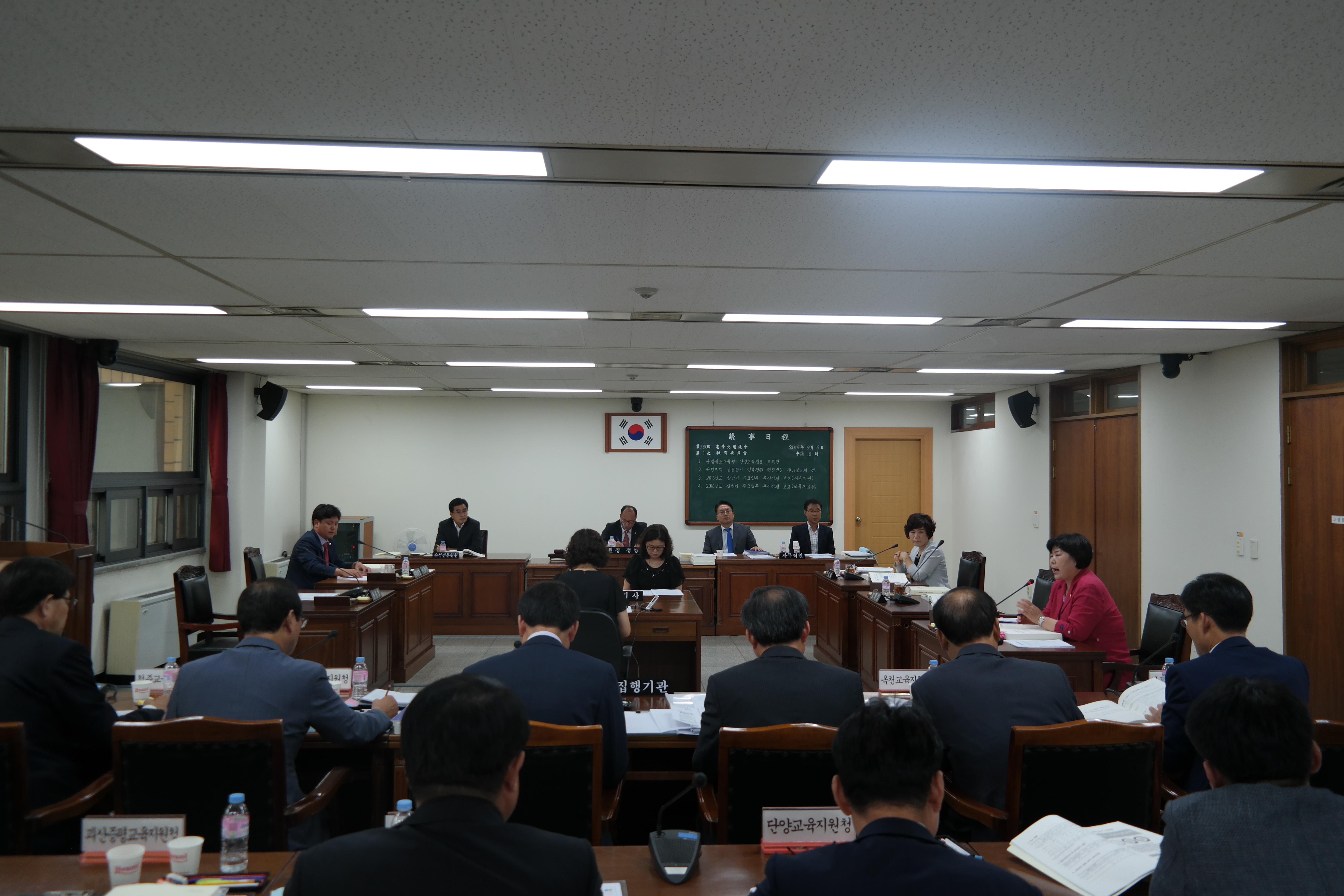 제350회 임시회 제1차 교육위원회 - 2