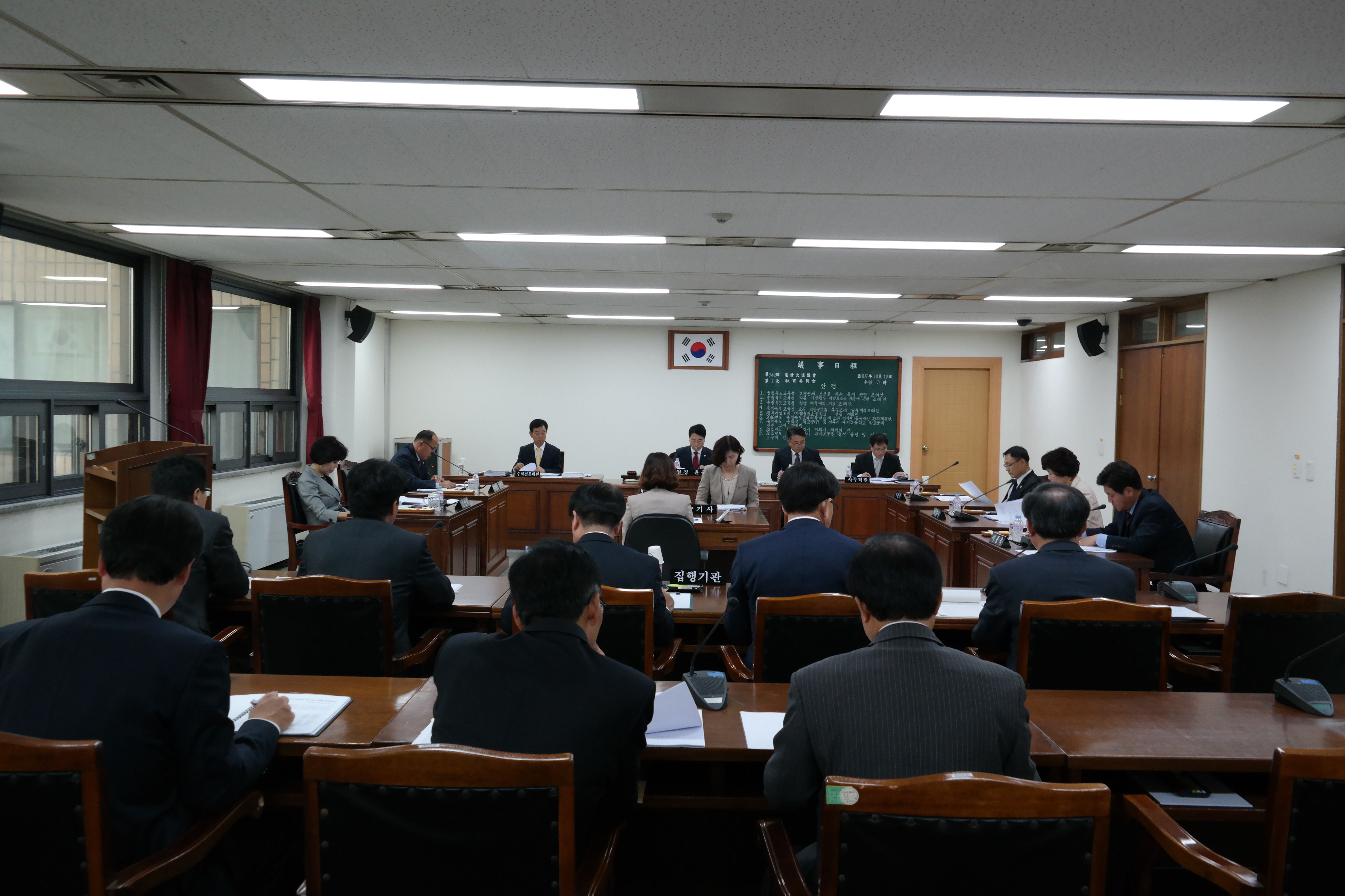 제343회 임시회 제1차 교육위원회  - 1