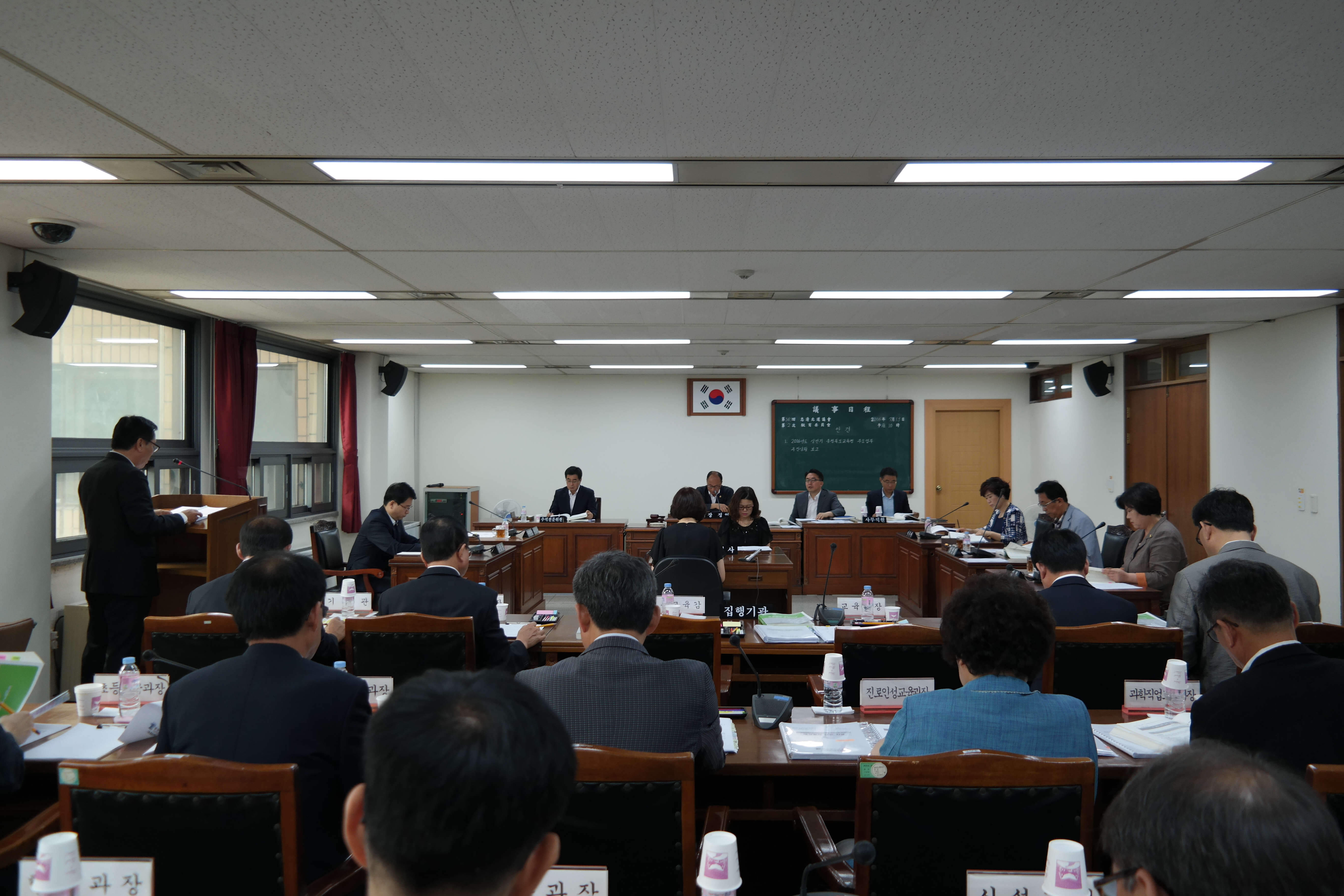 제349회 임시회 2차 교육위원회 - 1