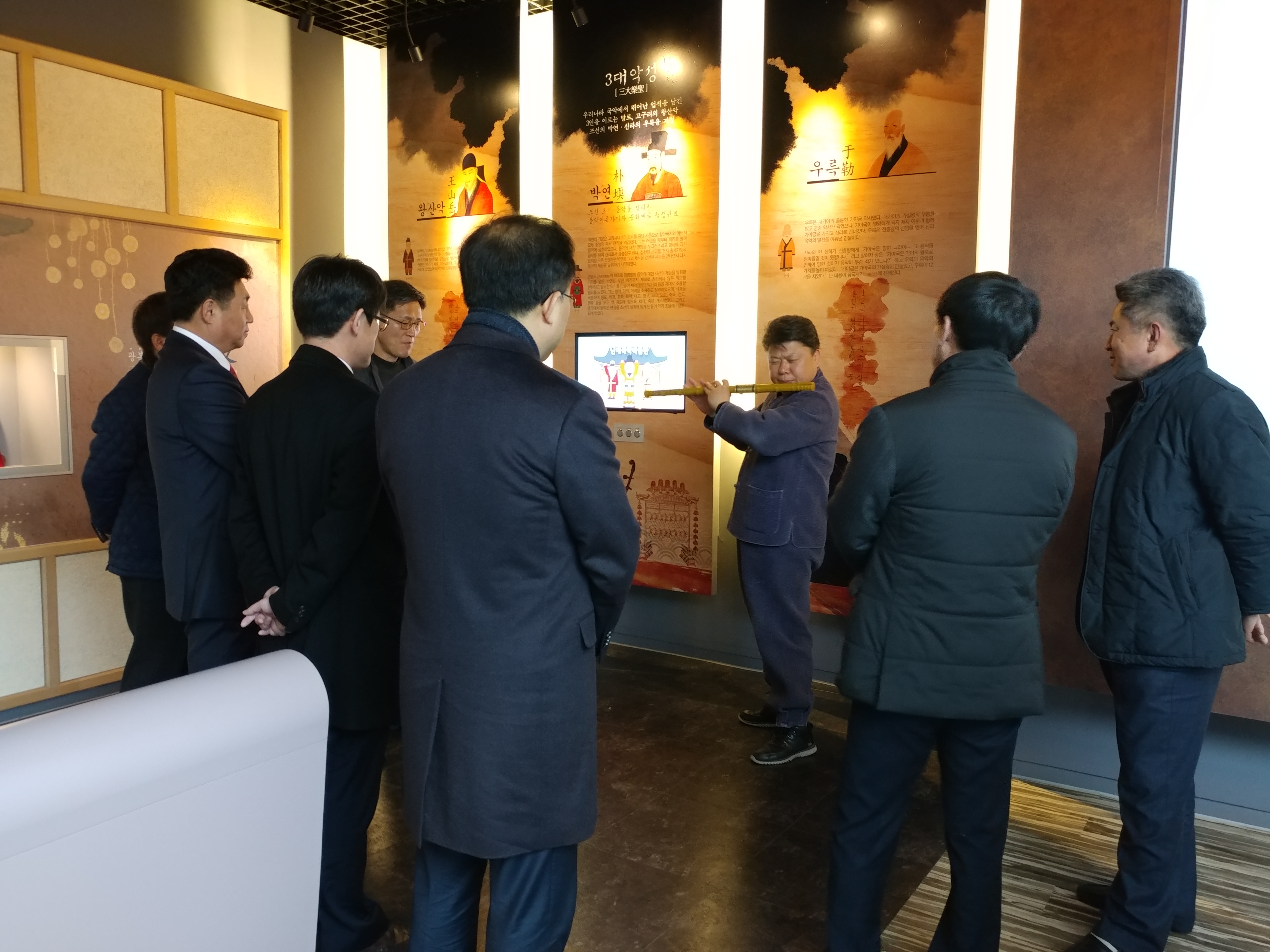 행정문화위원회 현지확인(영동 난계국악체험촌) - 1