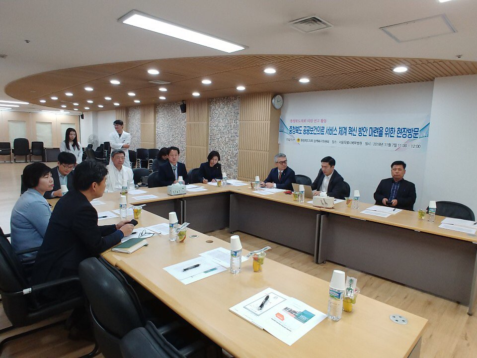 정책복지위원회 박상돈위원장, 육미선, 이상욱 의원 공공보건의료 서비스 활성화 방안 현장방문 - 3