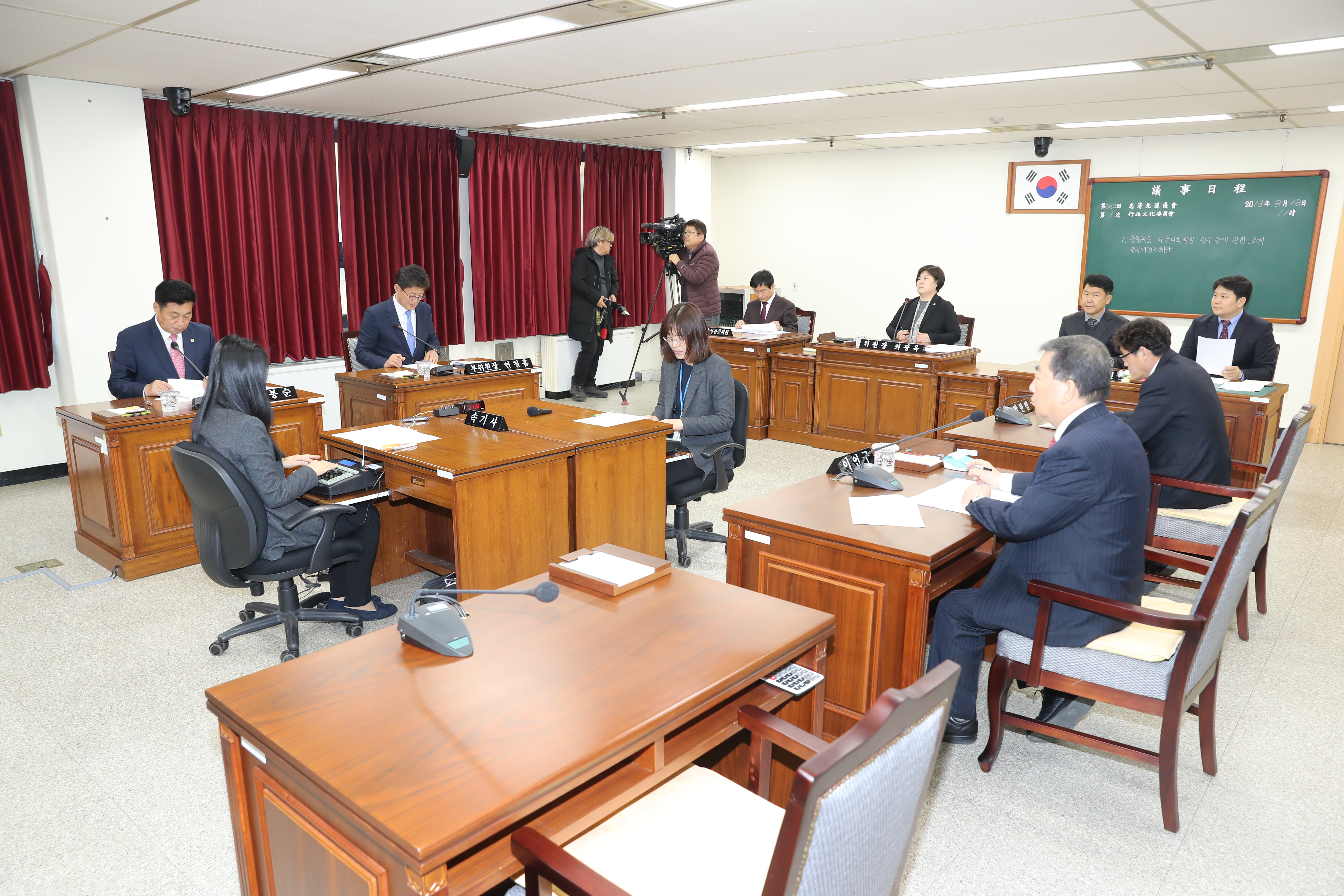 제362회 임시회 행정문화위원회 집행부 간담회 및 조례안 심사 - 3