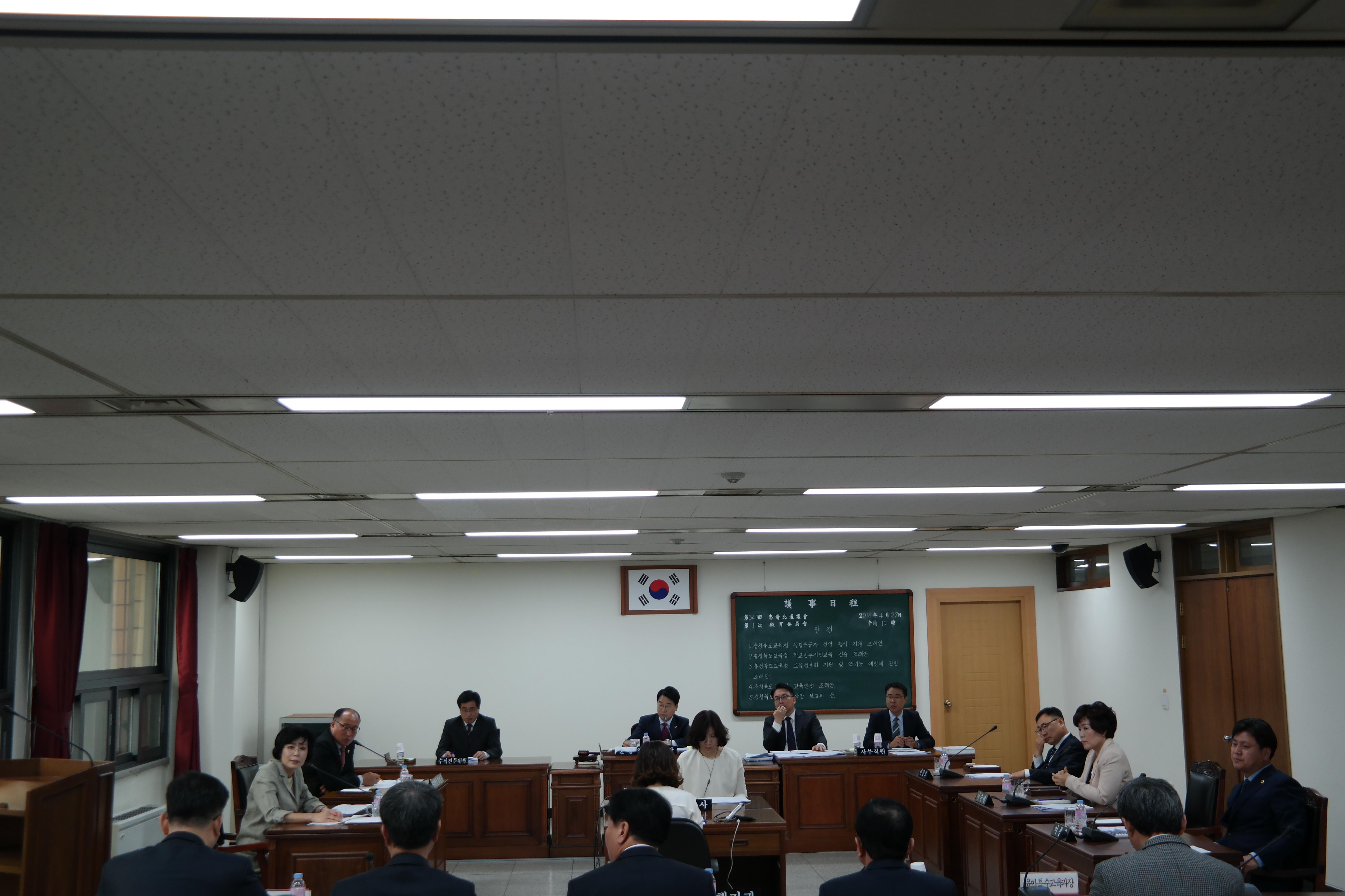 제347회 임시회 1차 교육위원회 - 3