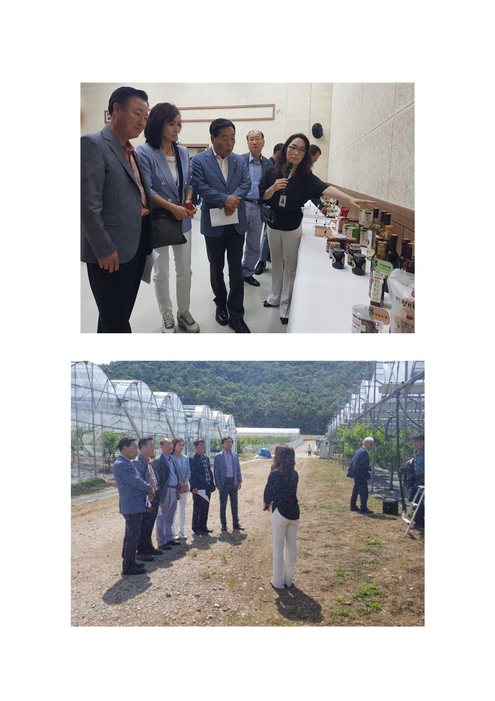 산업경제위원회 대추연구소 기관방문 - 3