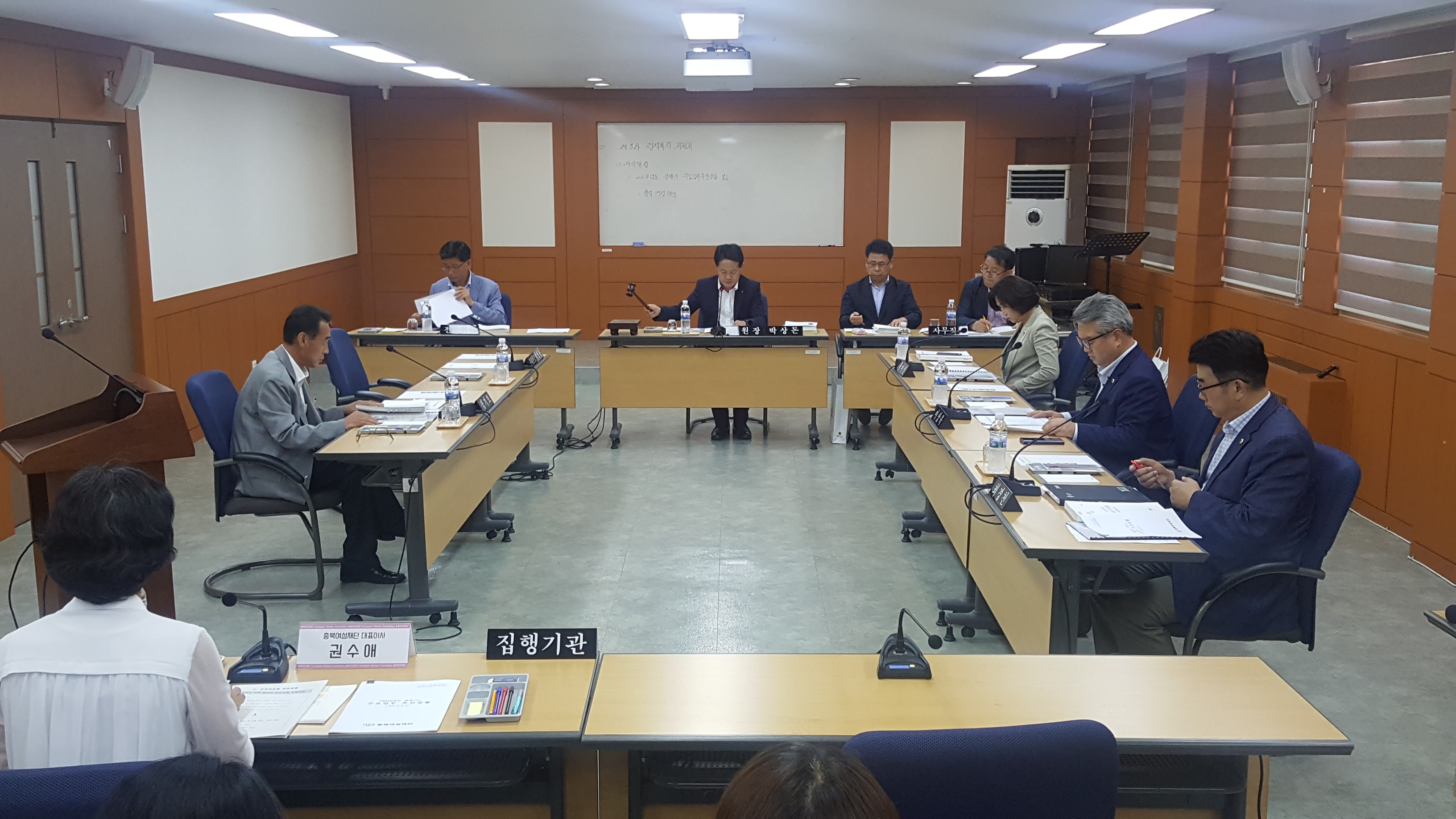 제366회 임시회 정책복지위원회 소관 주요업무추진상황보고 현지(충북여성재단) - 1