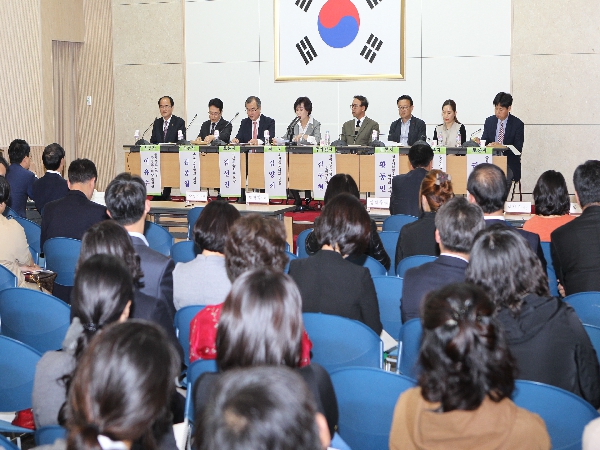 「충북 학생 성적향상 대안은 없는가?」 토론회 - 3