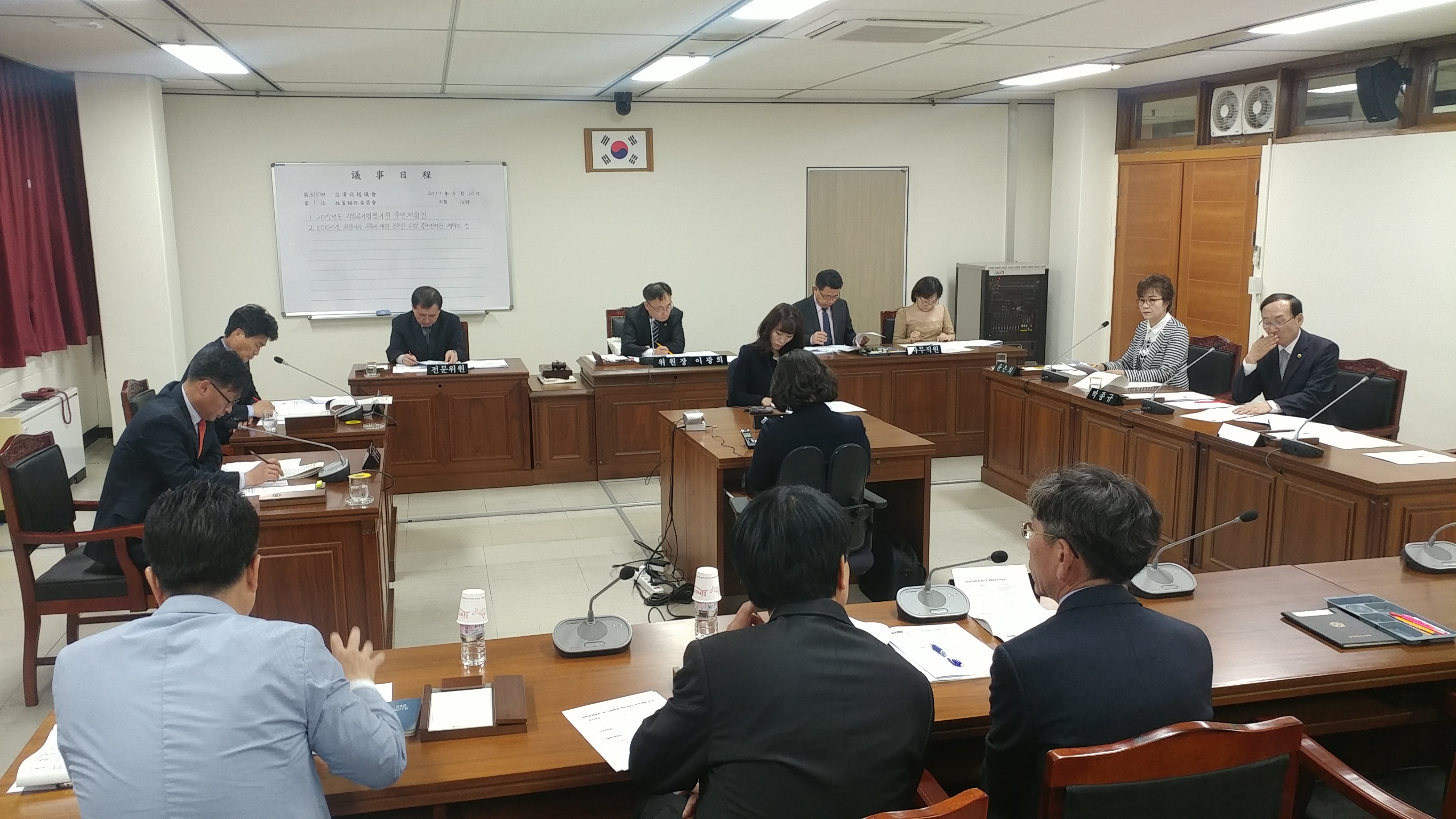 제355회 임시회 제1차 정책복지위원회 - 2