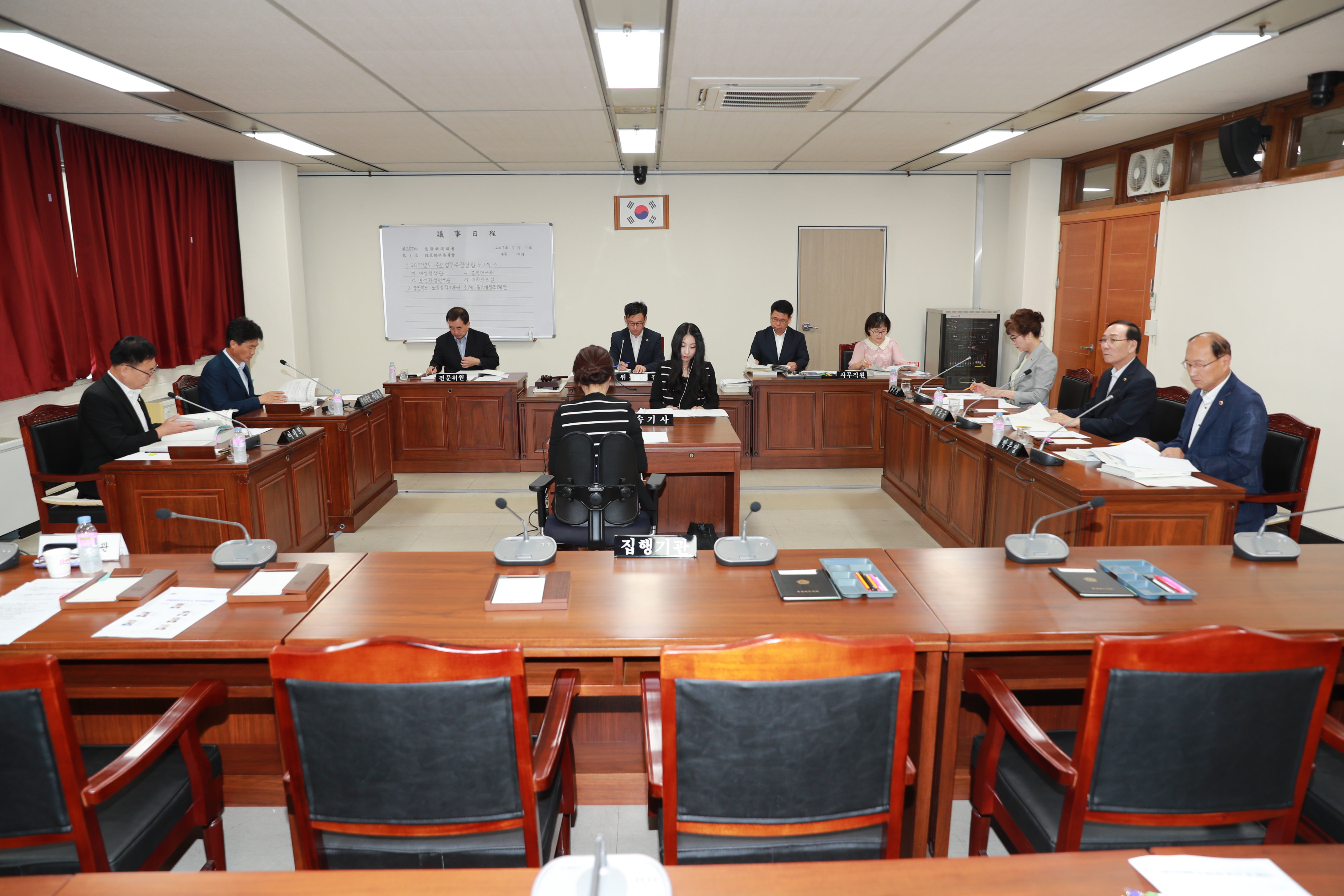 정책복지위원회 소관부서 2017년도 상반기 주요업무추진상황 보고 청취 - 2