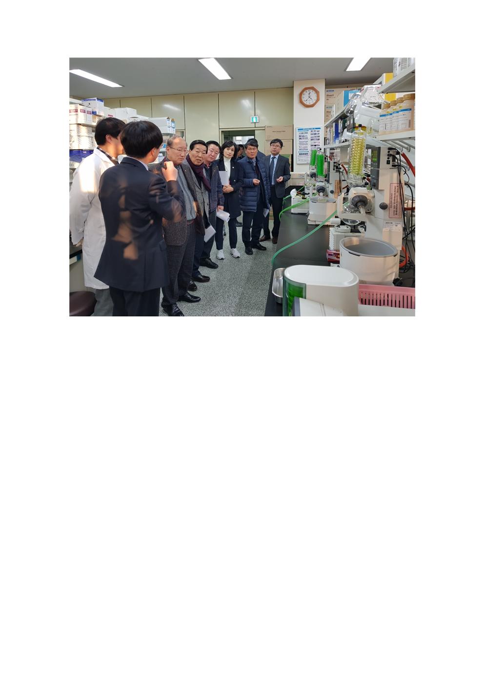 산업경제위원회 제천한방천연물센터진천 기관방문 - 3