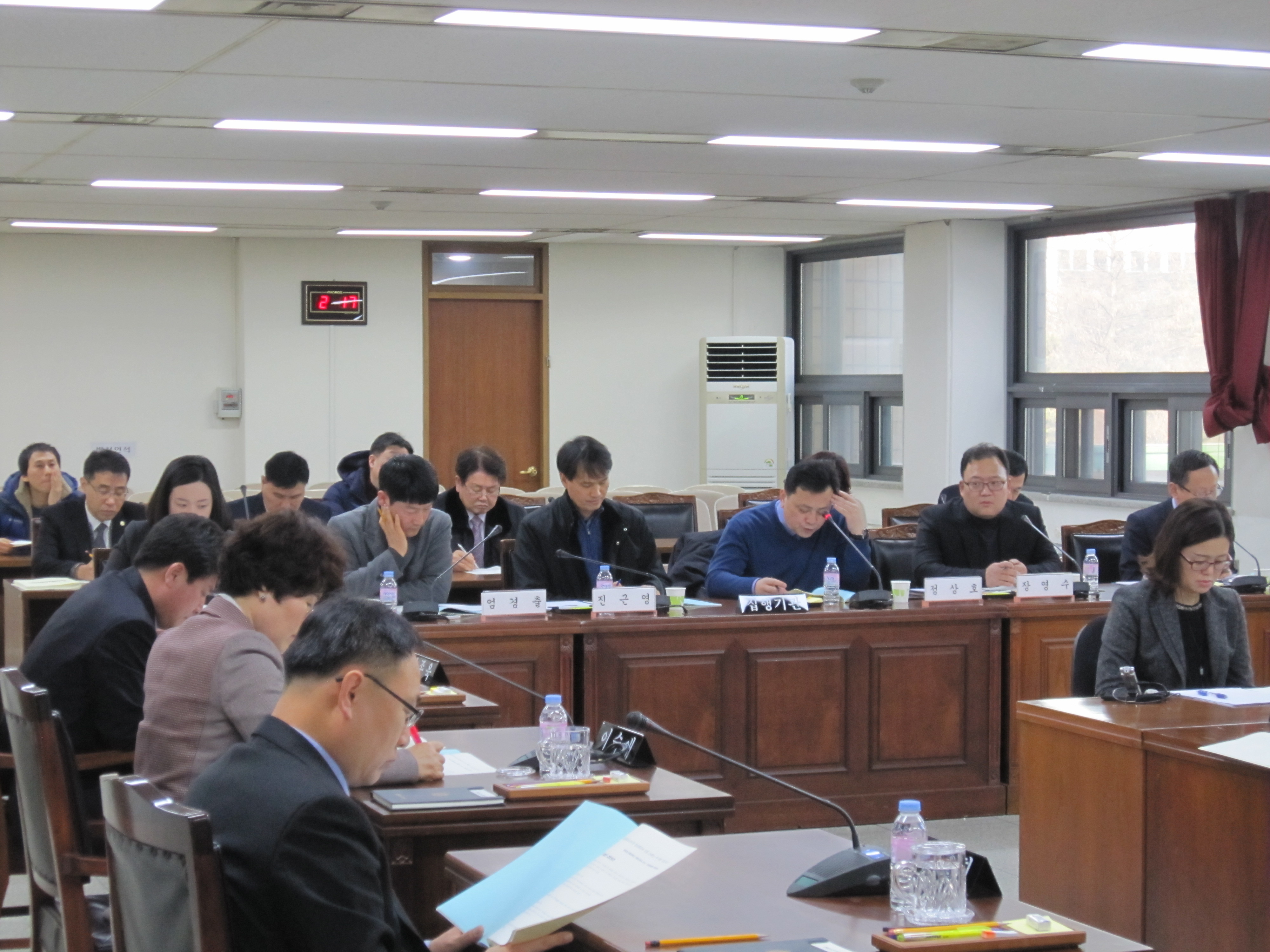 충청북도교육청 정보화교육 진흥 조례안 공청회 개최 - 1