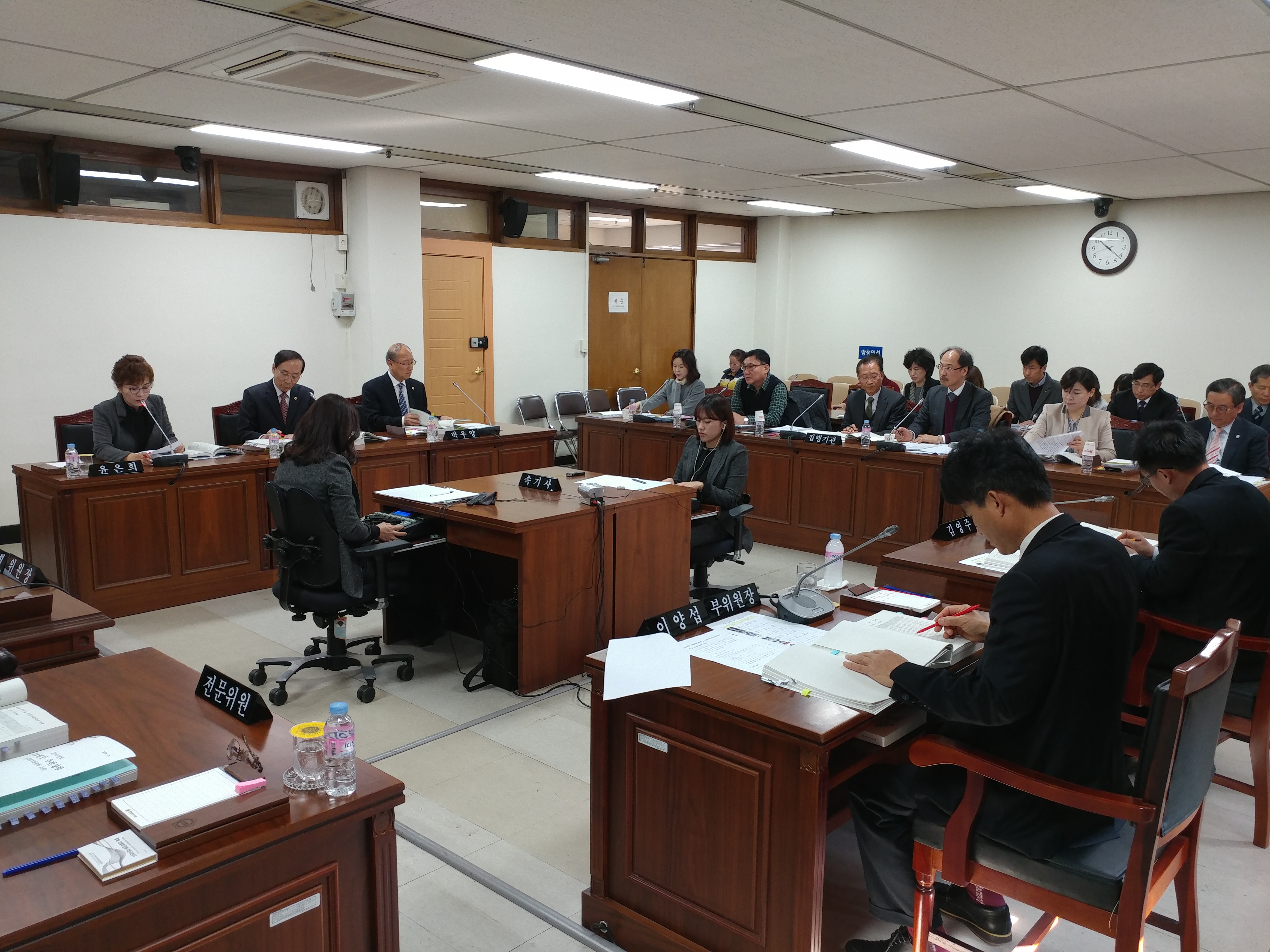 정책복지위원회 행정사무감사(충북도립대학)  - 3