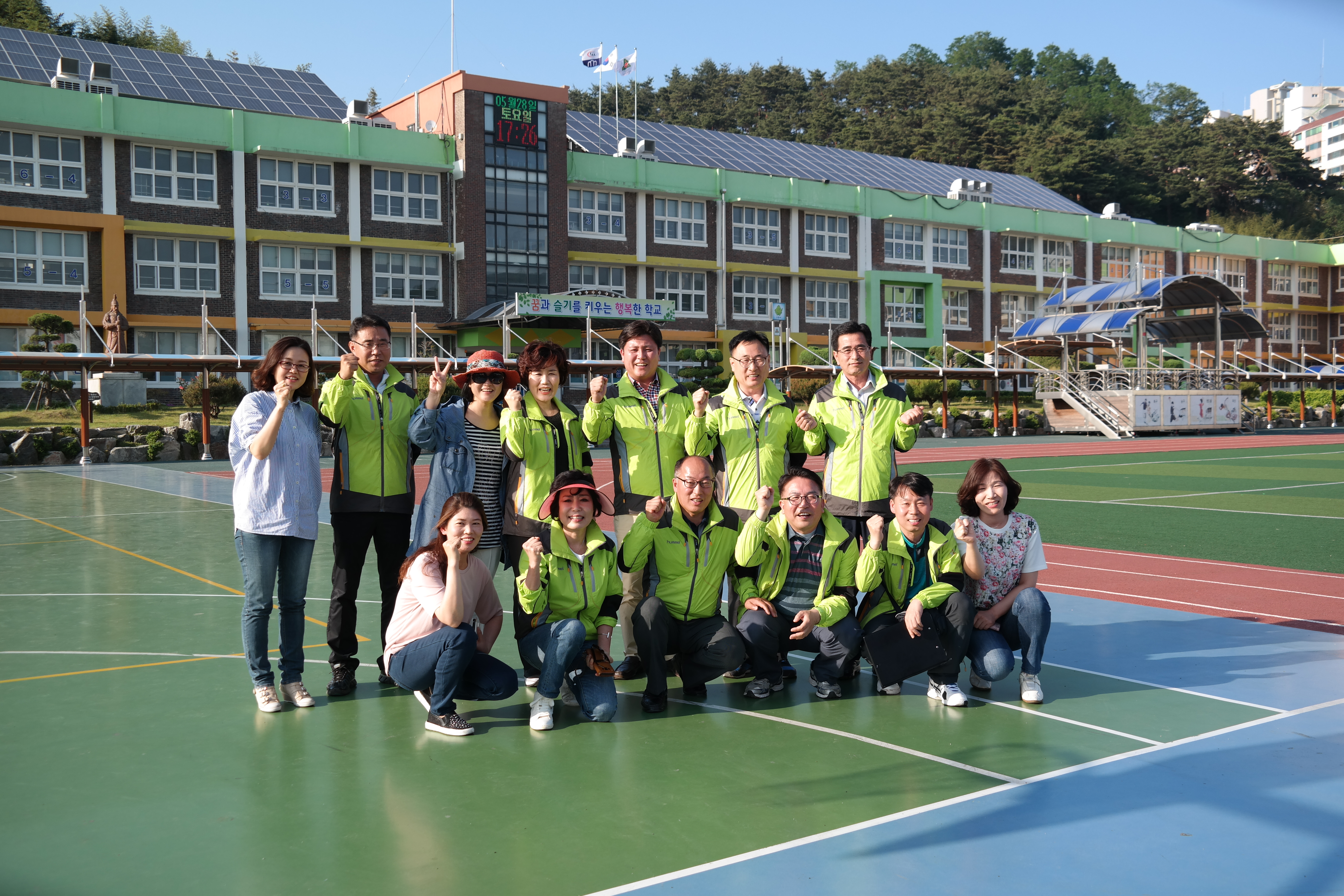 제45회 전국소년체육대회 현장방문 및 교육위원회 연찬회 개최 - 4