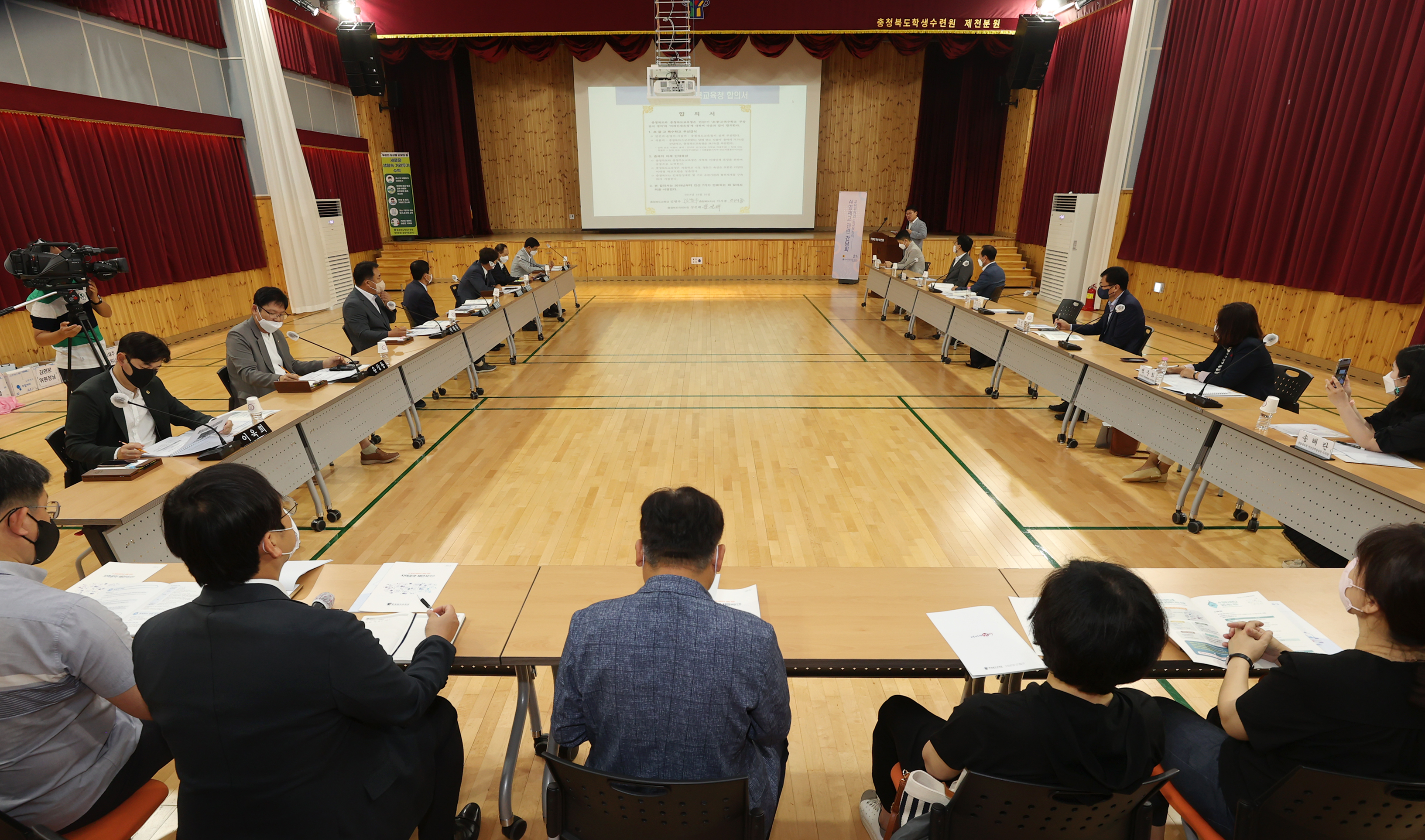 교육위원회, AI영재고 설립 관련 집행청과의 간담회 실시 - 2