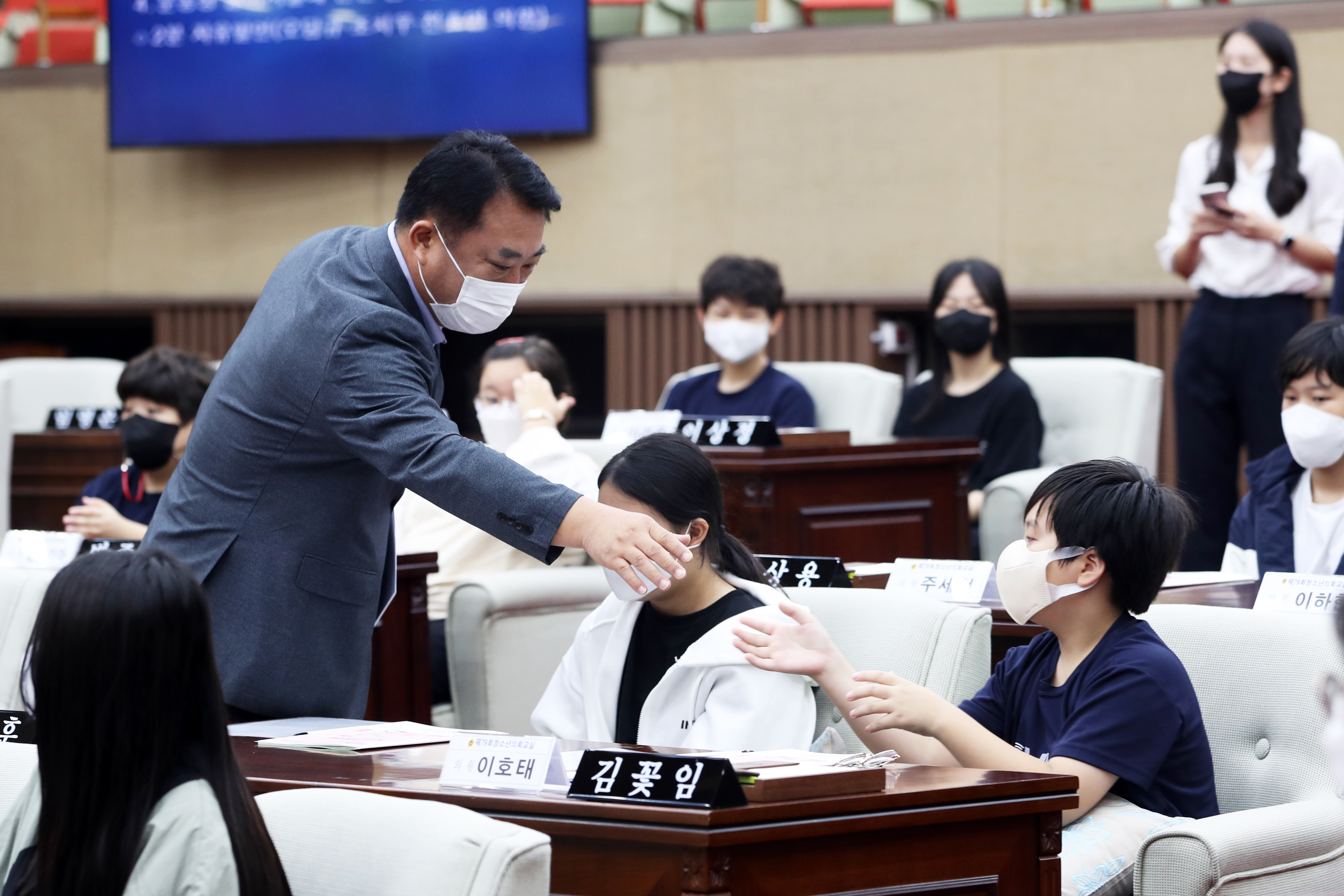 박재주 의원, 2022년 하반기 청소년 의회교실 행사(사직초등학교) - 3