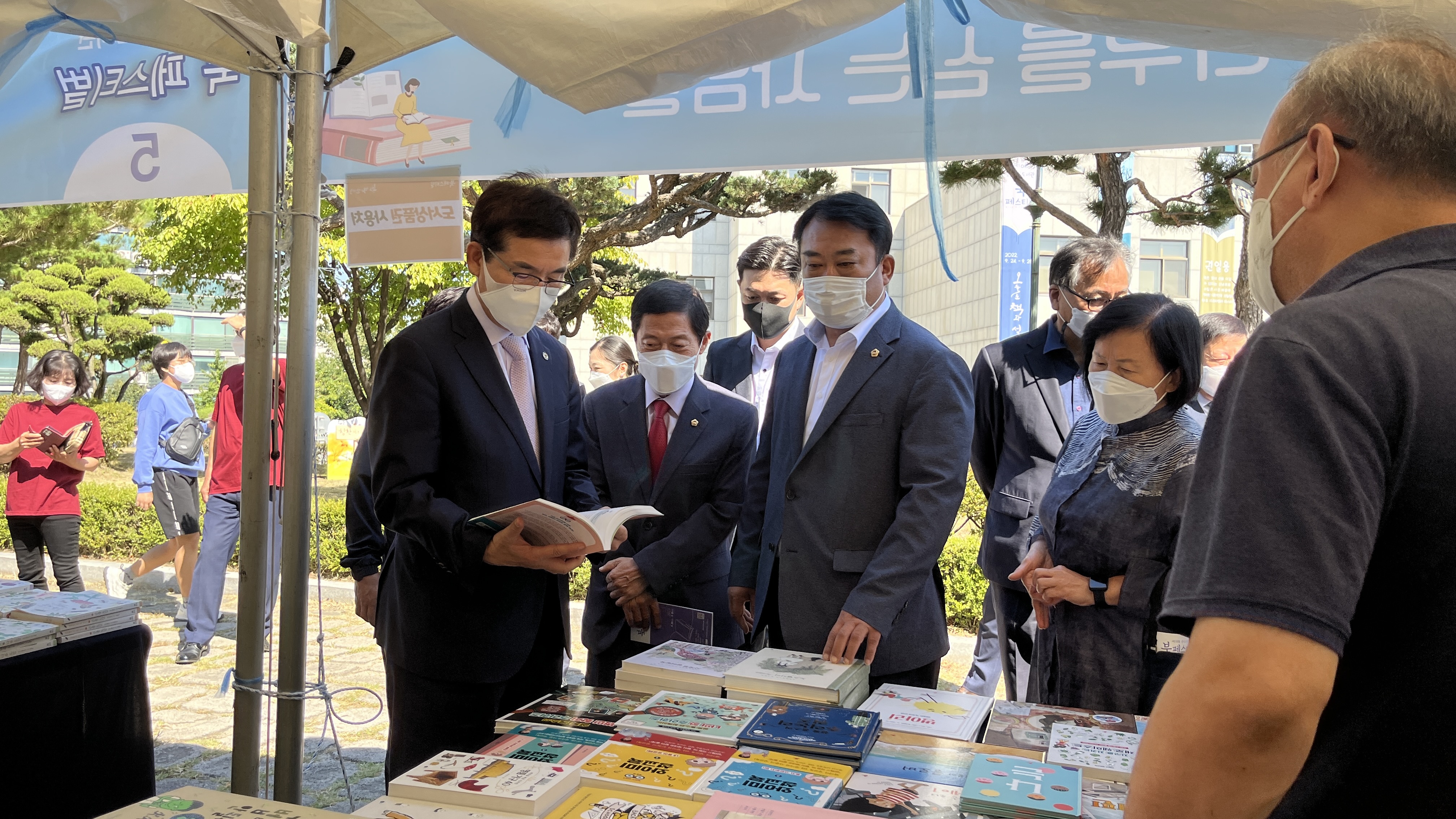교육위원회, 제10회 충북교육도서관 북페스티벌 참석 - 2