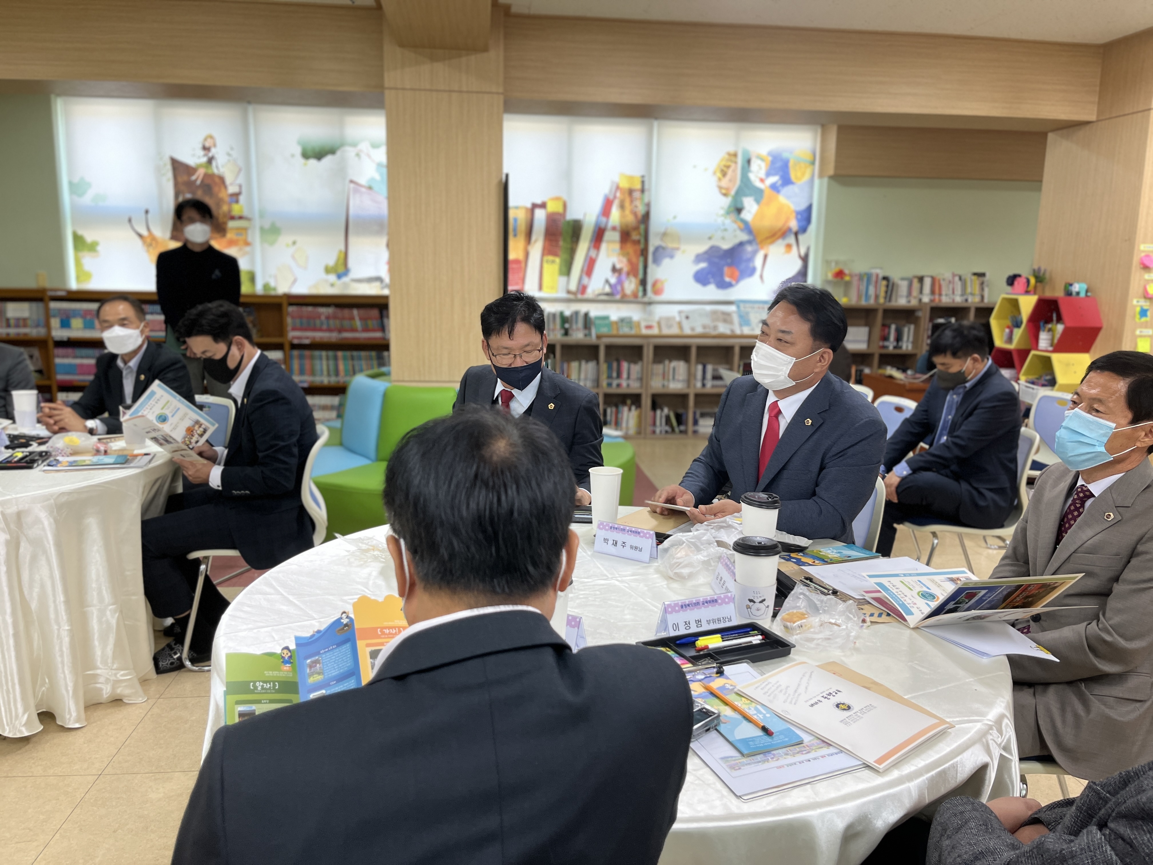 교육위원회, 제404회 임시회 현장방문 실시(옥천 안남초등학교, 옥천교육지원청) - 4