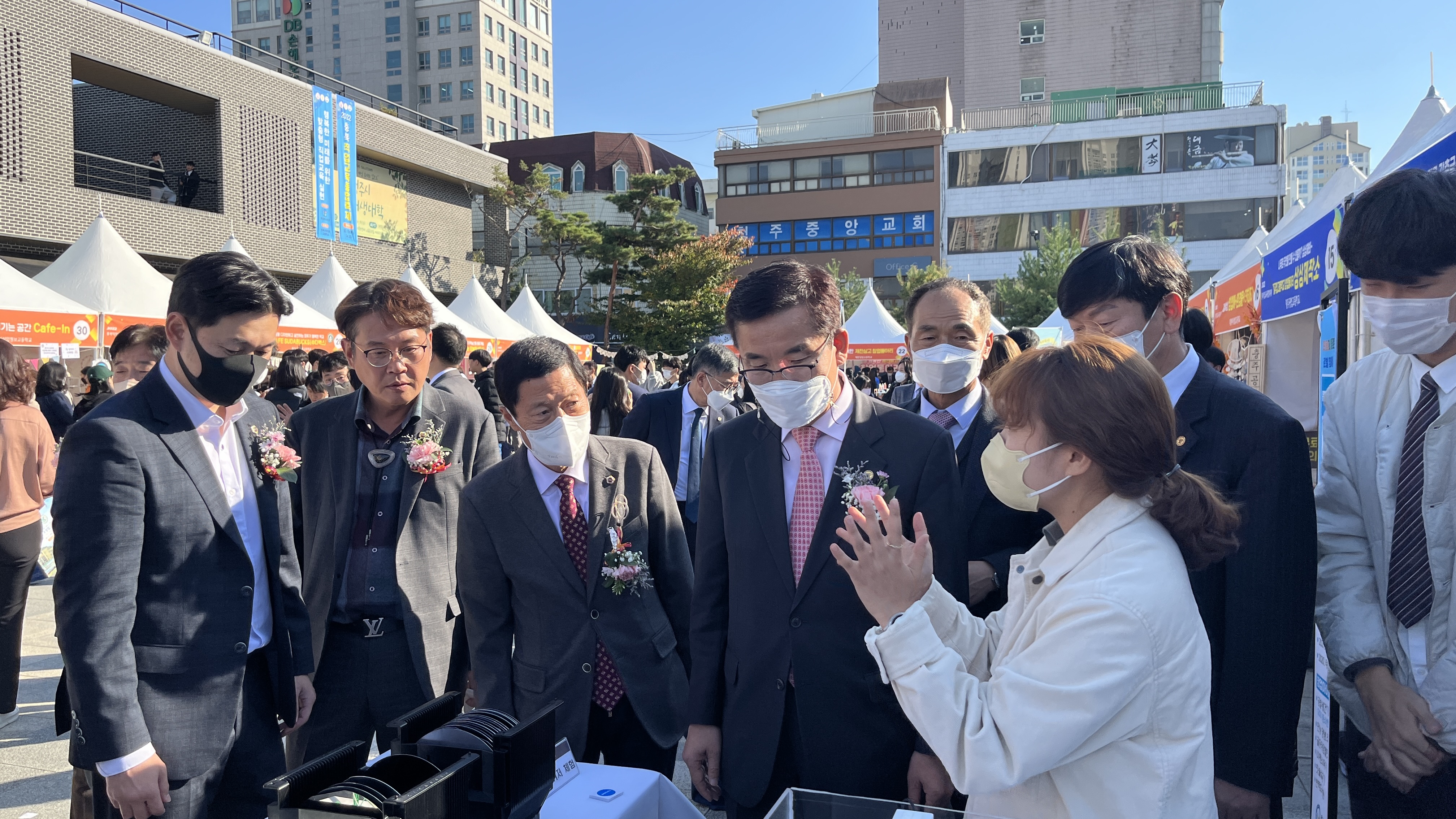 교육위원회, 2022년도 충북직업교육축제 개막식 참석 - 3