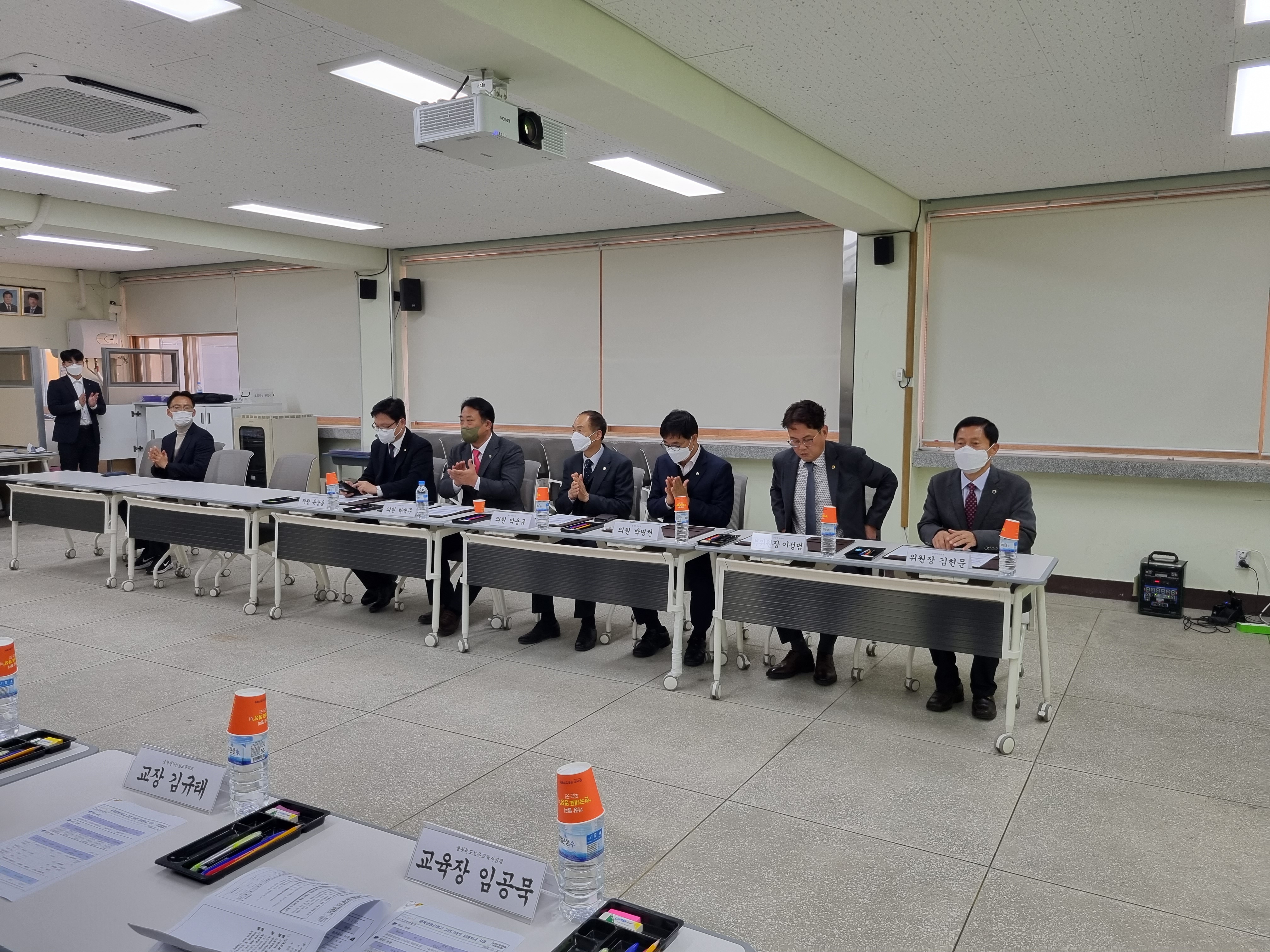 교육위원회, 그린스마트미래학교 관련 학교 현지 확인(충북생명산업고등학교) - 4