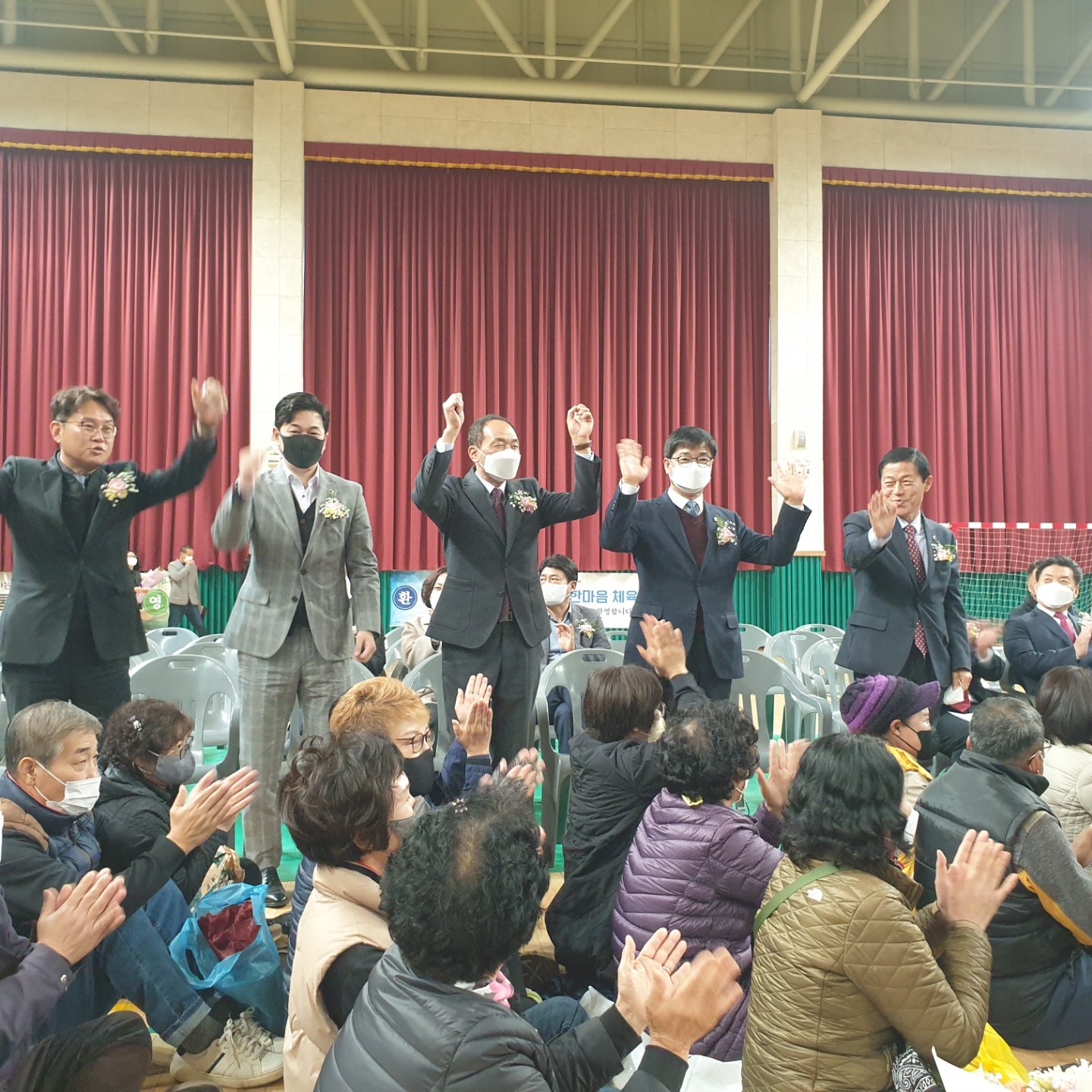 교육위원회, 전국이통장연합회체육대회 체육대회 참석 - 1