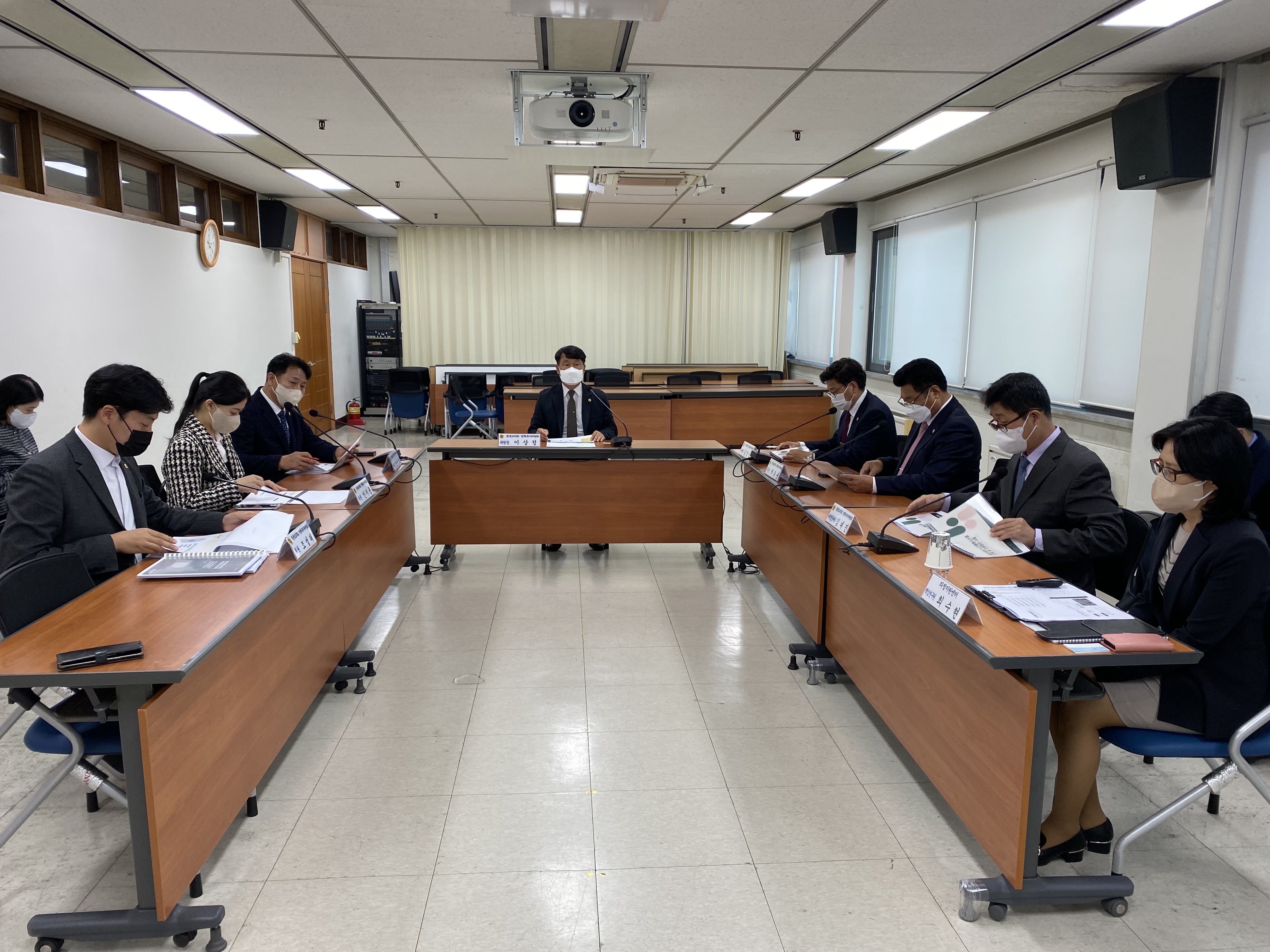 충청북도 노인 돌봄 시스템 구축 및 지원 방안 수립 연구용역 착수보고회 - 2
