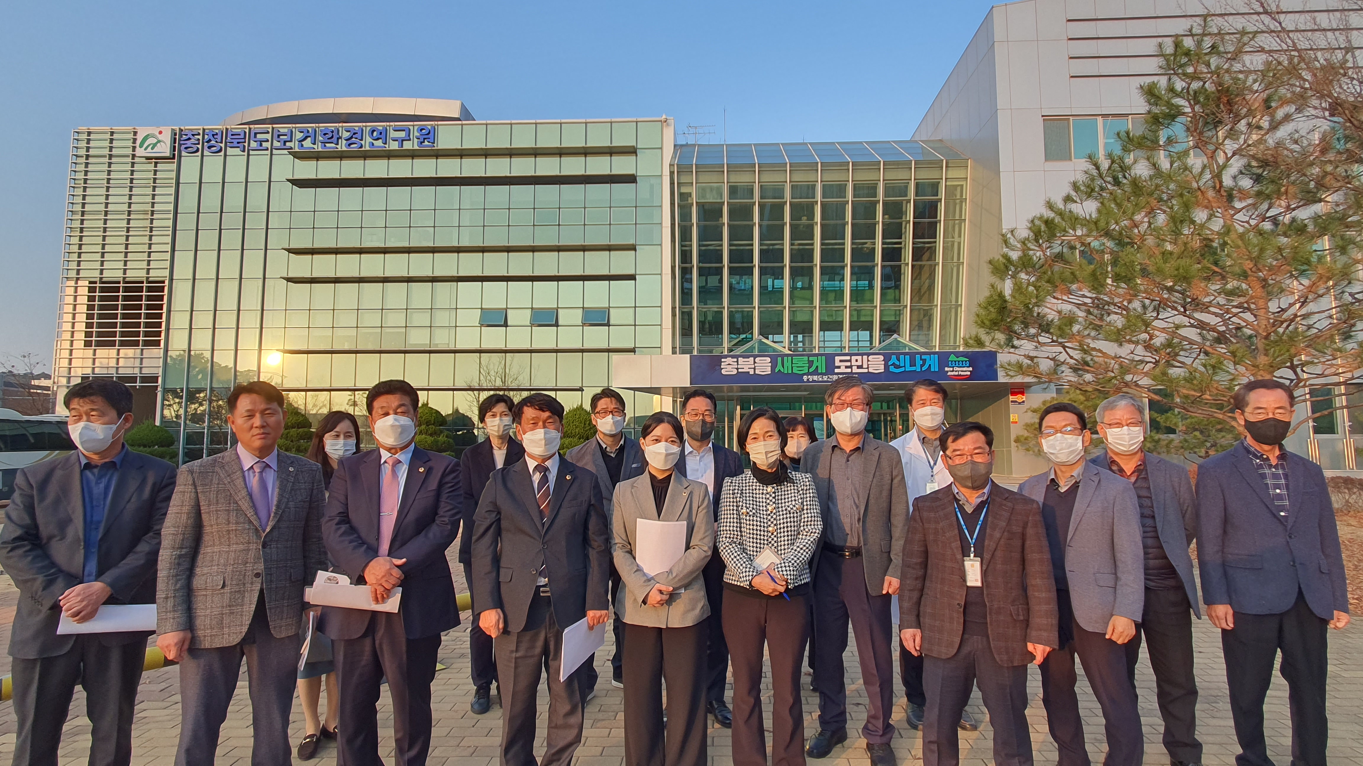 20221124 보건환경연구원 현장방문 - 1
