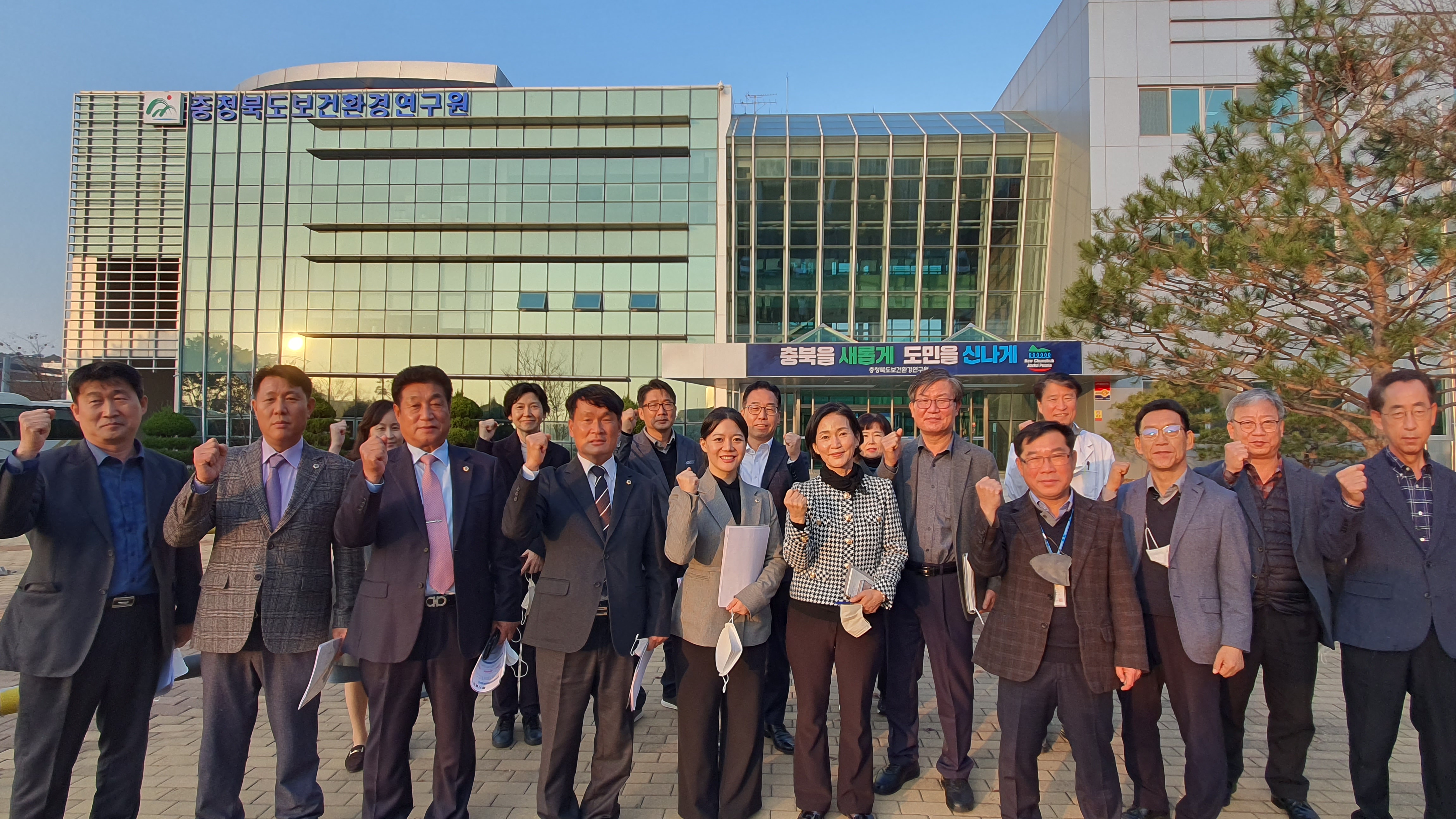 20221124 보건환경연구원 현장방문 - 2