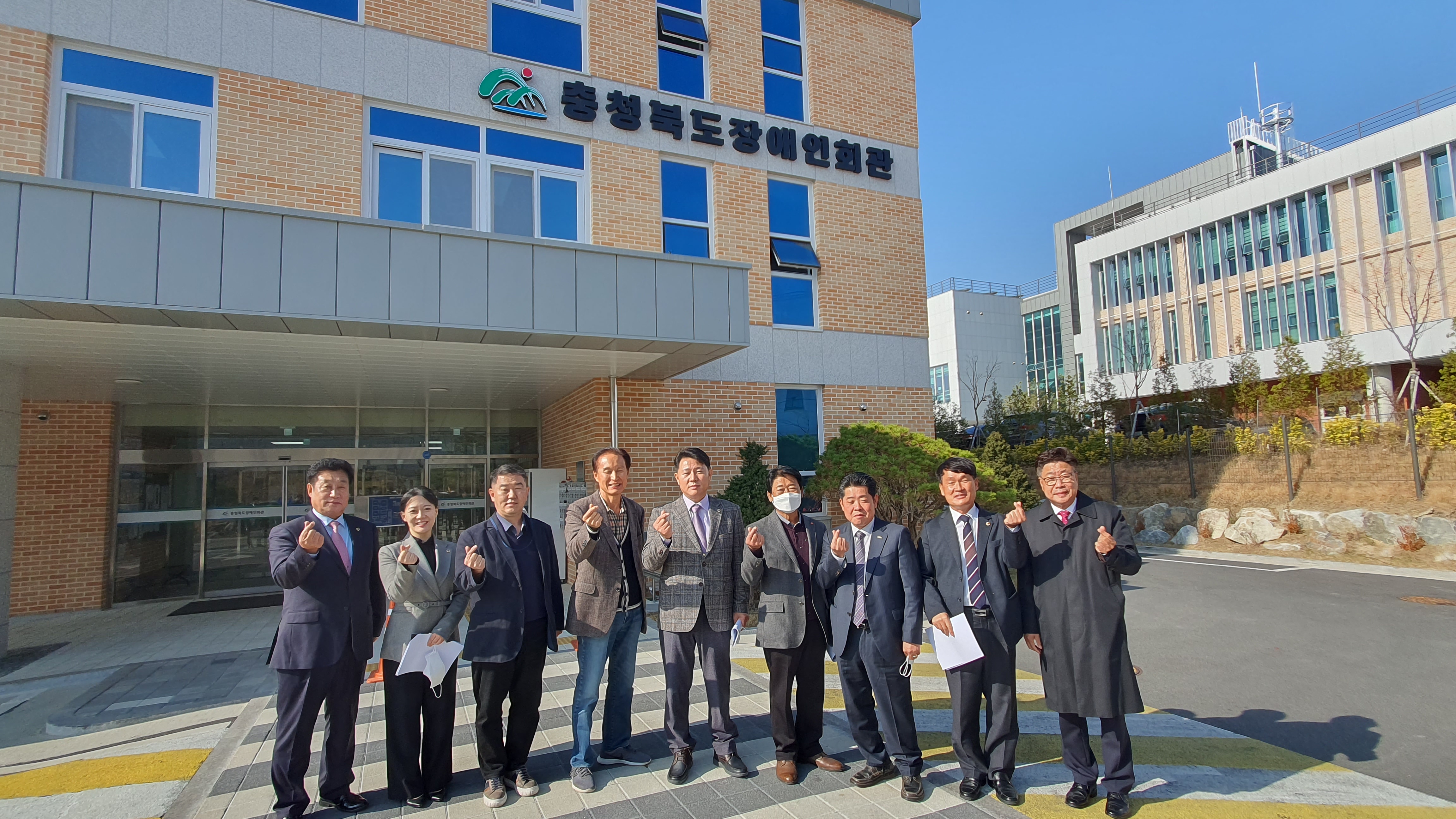 20221124 충청북도장애인회관 현장방문 - 1