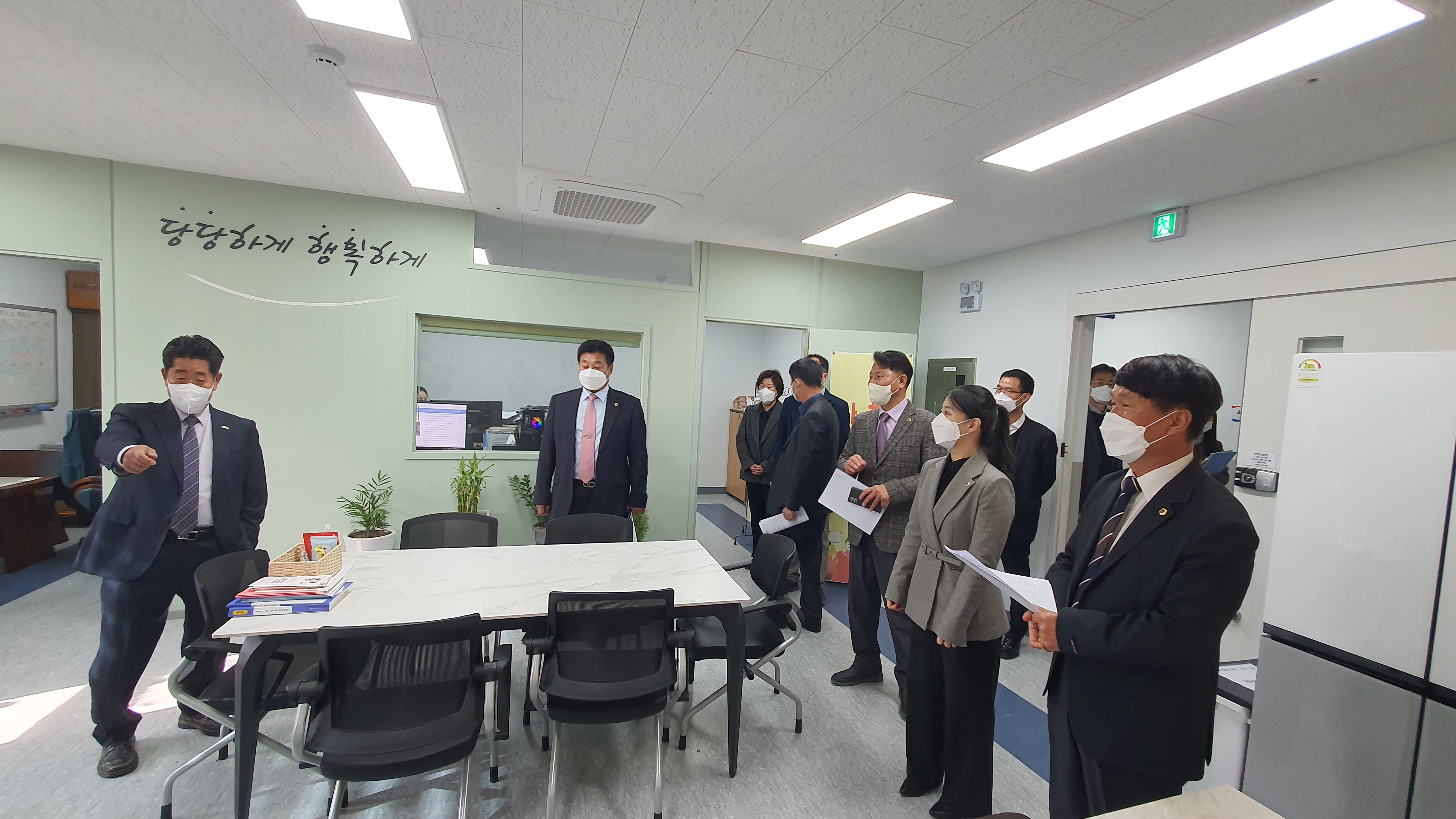 20221124 충청북도장애인회관 현장방문 - 2