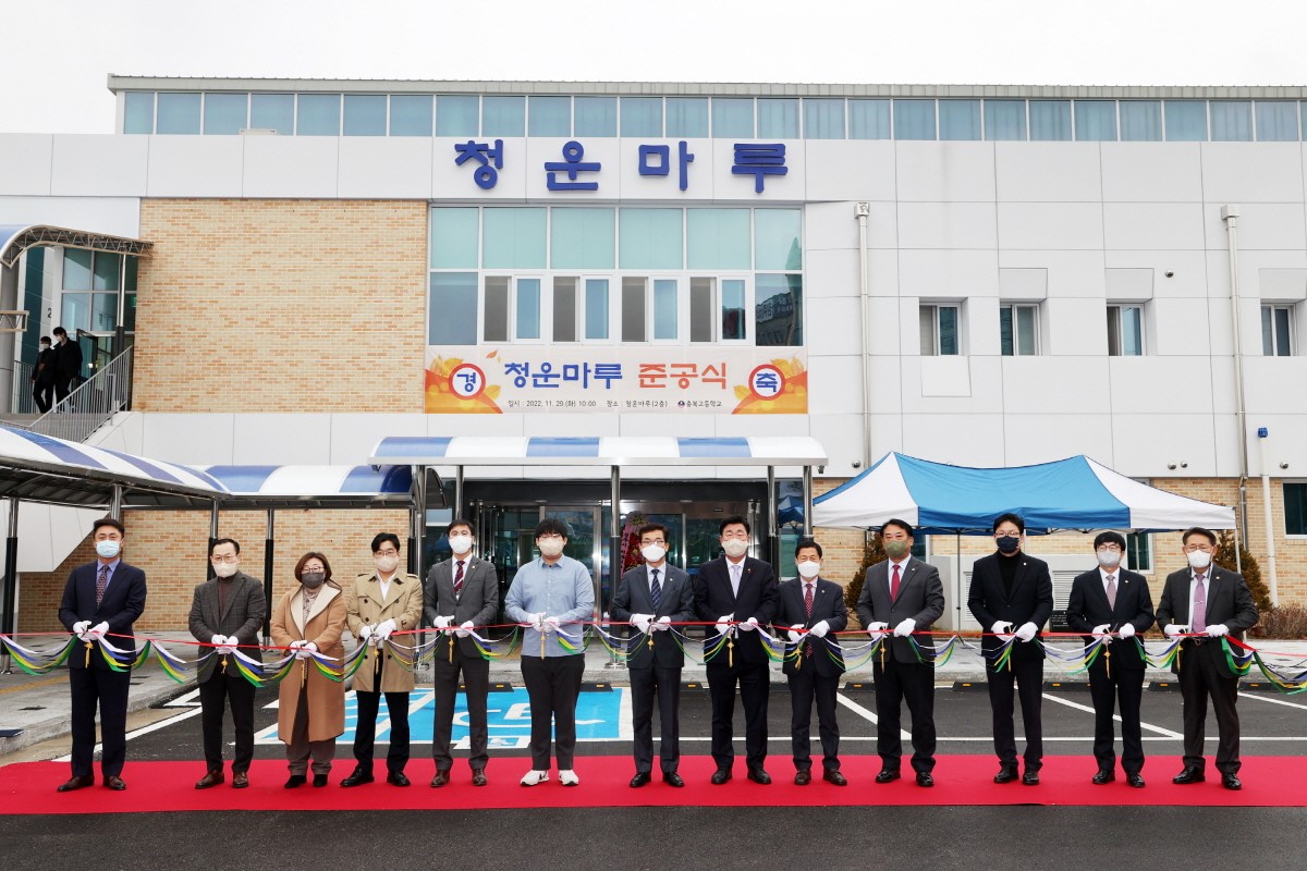 김현문‧박재주‧유상용 의원, 충북고등학교 청운마루 준공식 참석 - 2
