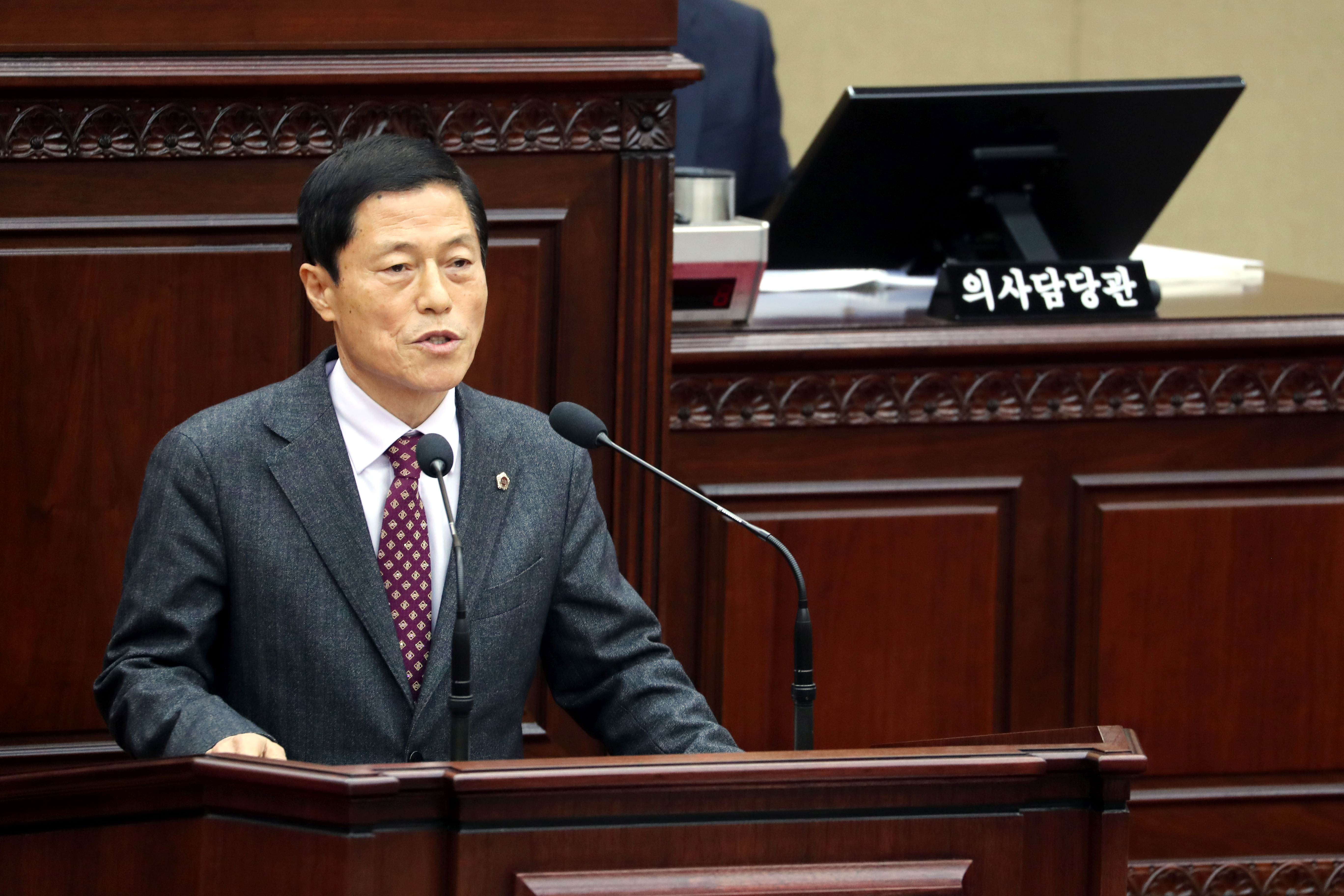 김현문 위원장, 제405회 정례회 제3차 본회의 5분 자유발언(김현문도 선생님을 존중합니다!) - 1