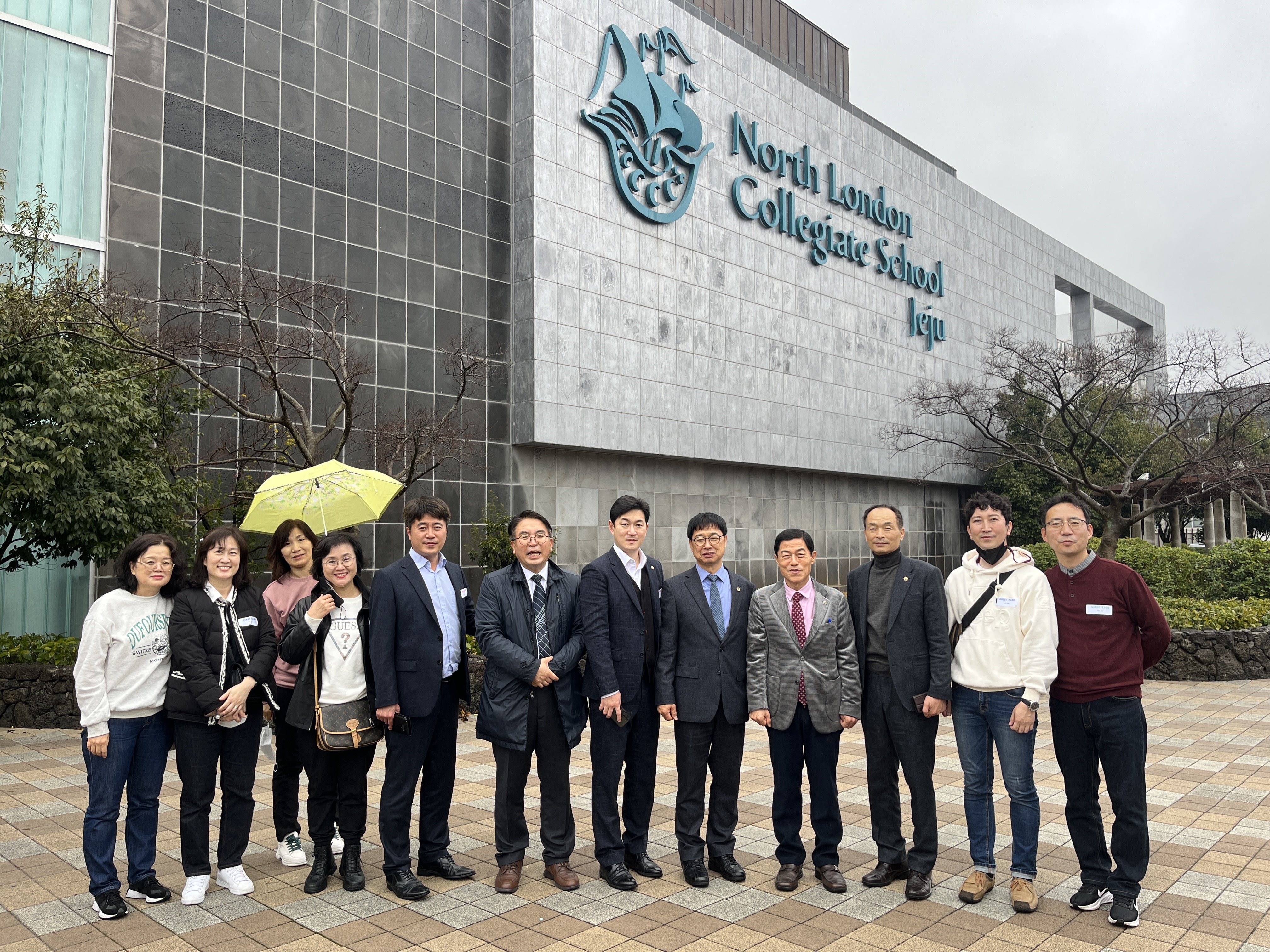 교육위원회, 2023년도 충청북도해양교육원 주요업무계획 보고 청취 및 제주국제학교 방문 - 4