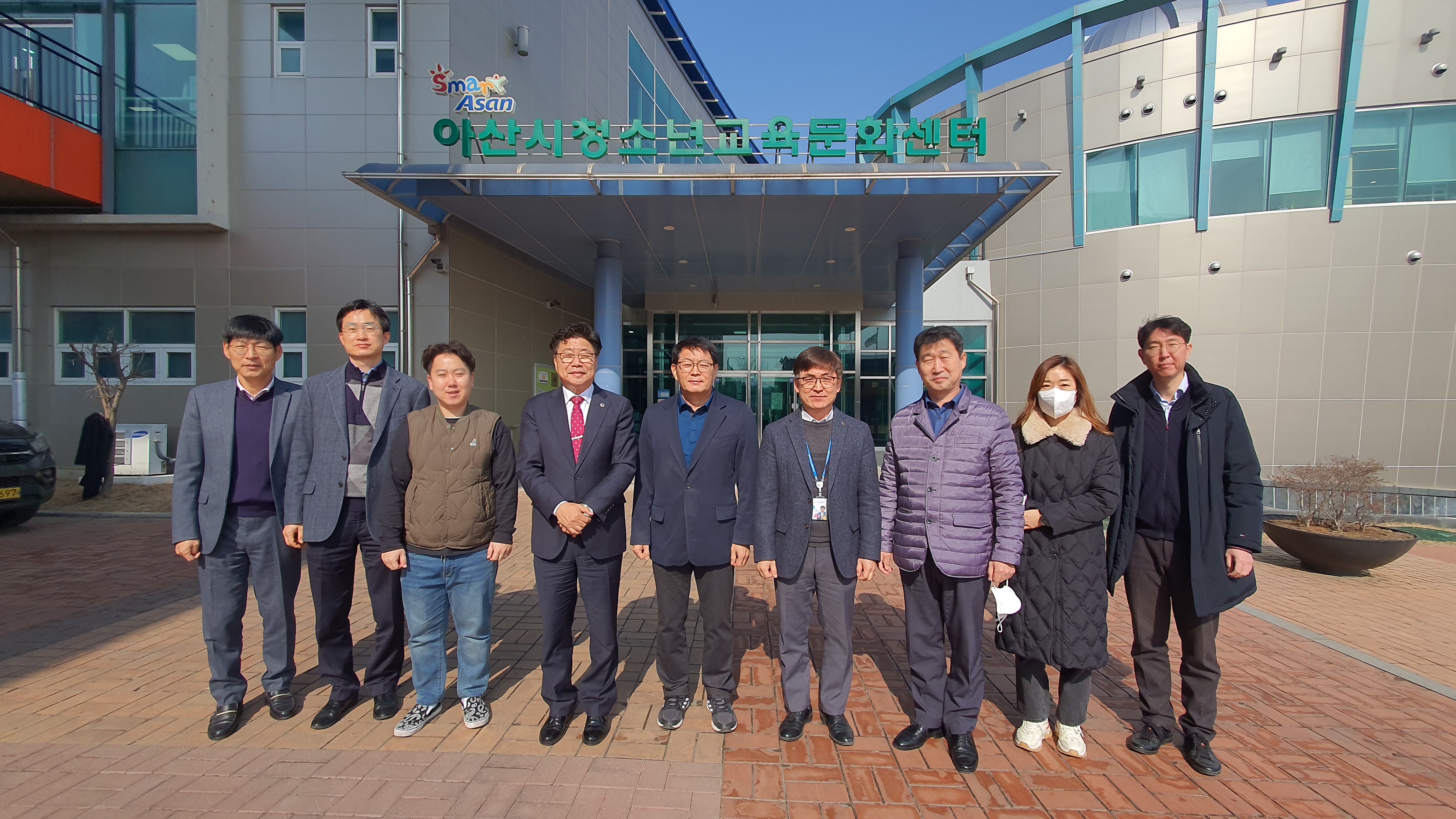 정책복지위원회 현장방문(아산시청소년문화의집,청소년교육문화센터) - 1