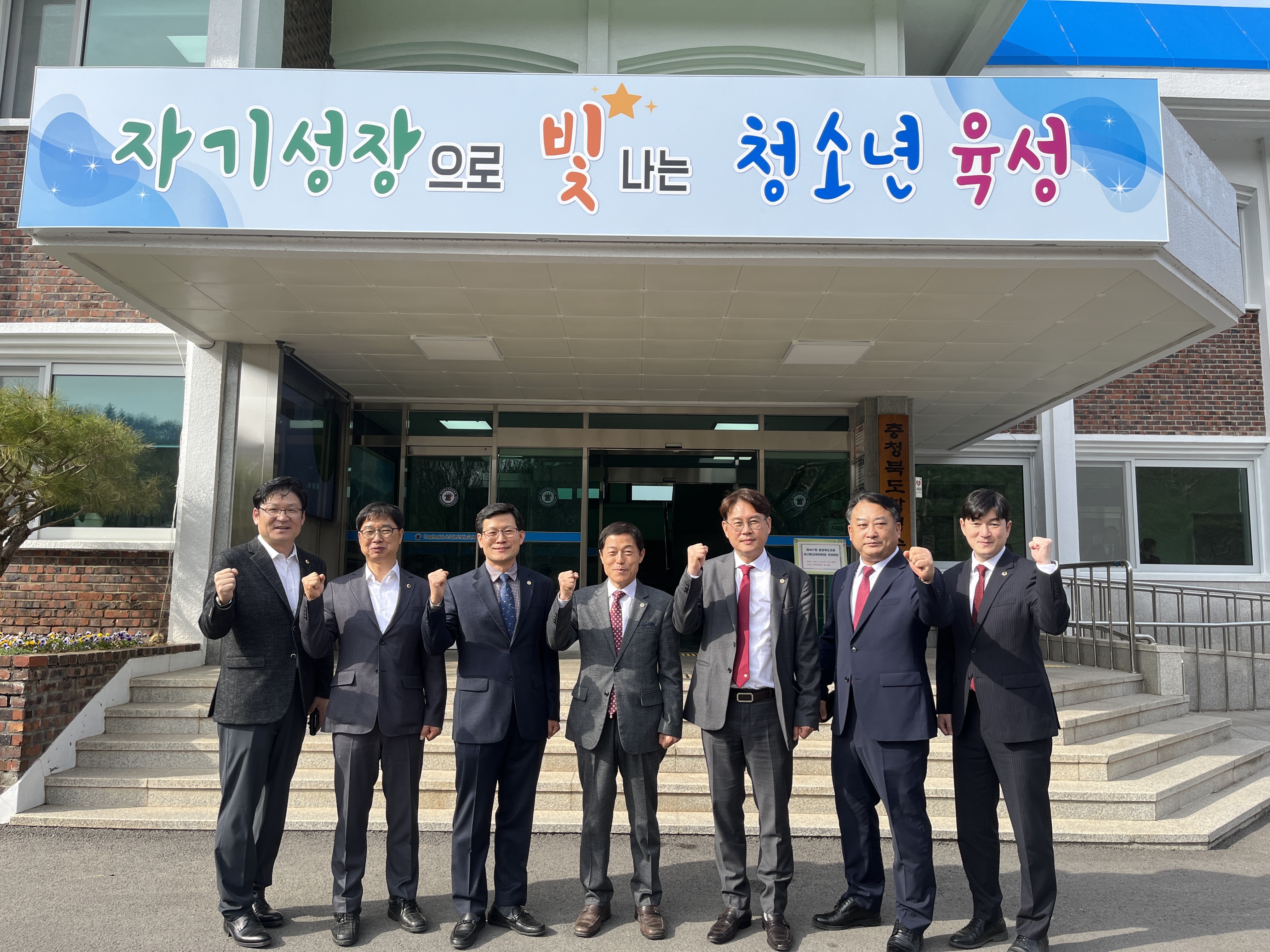 교육위윈회, 현장방문 실시(교육연구정보원·이은학교·충북체육고·증평교육도서관) - 7