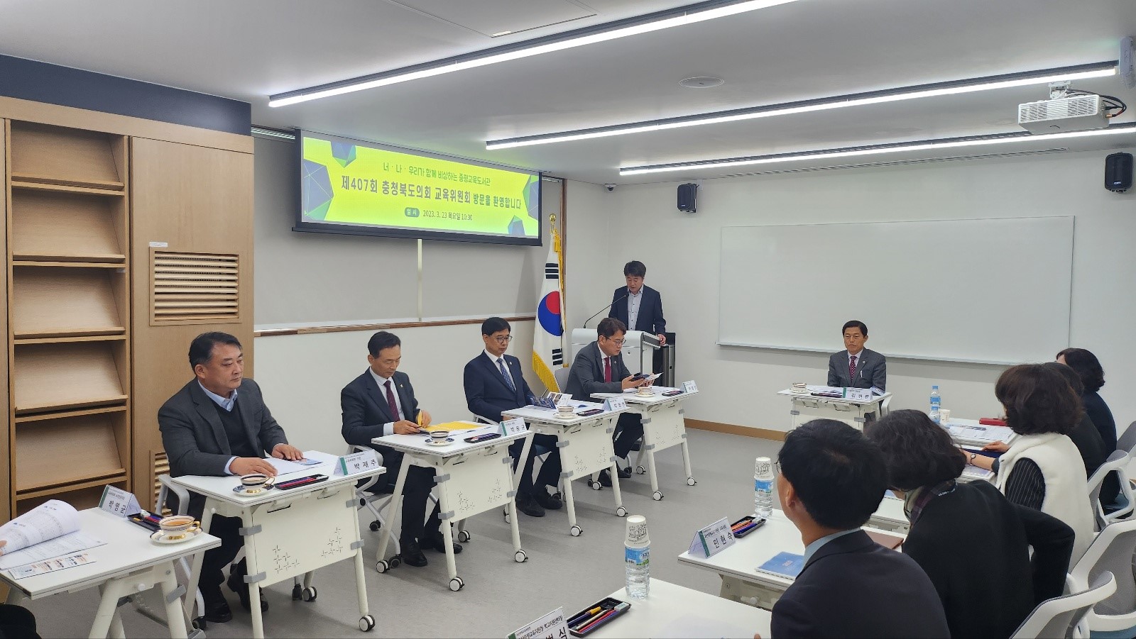 교육위원회, 현장방문 실시(증평교육도서관·목도나루학교·중원교육문화원) - 1