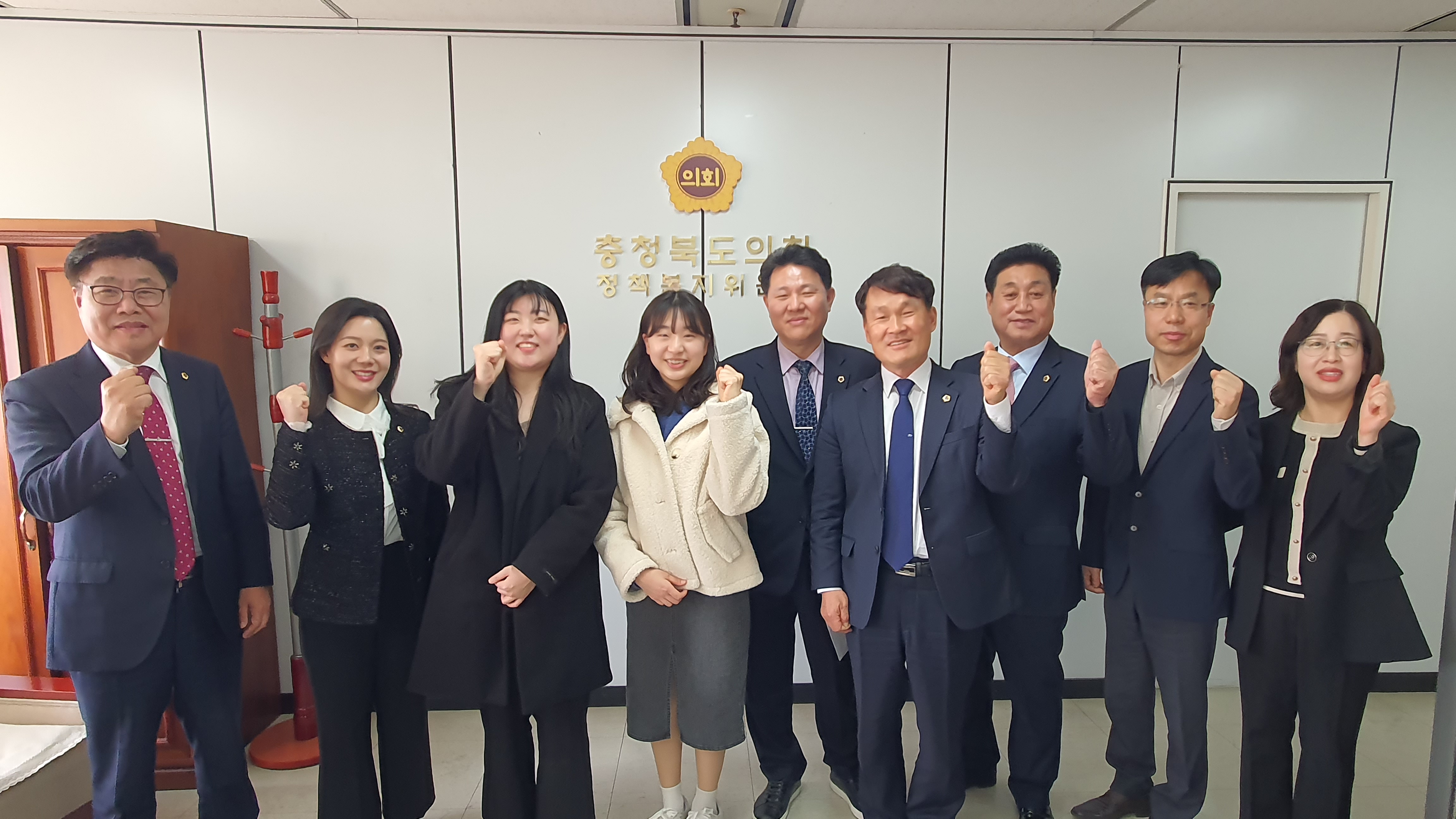 제407회 임시회 정책복지위원회 간담회 개최(충북지체장애인협회 등) - 2