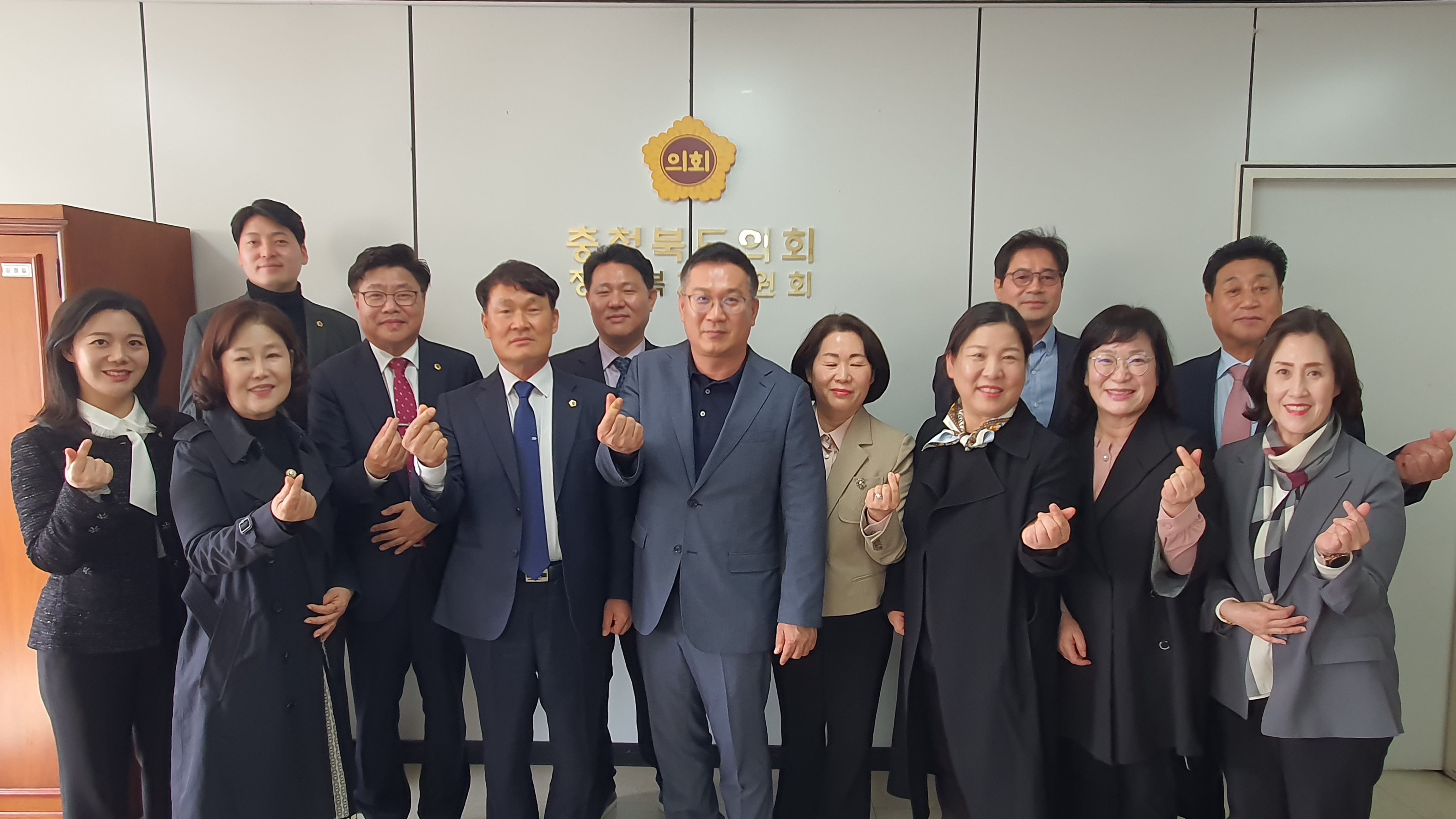 제407회 임시회 정책복지위원회 간담회 개최(충북지체장애인협회 등) - 4