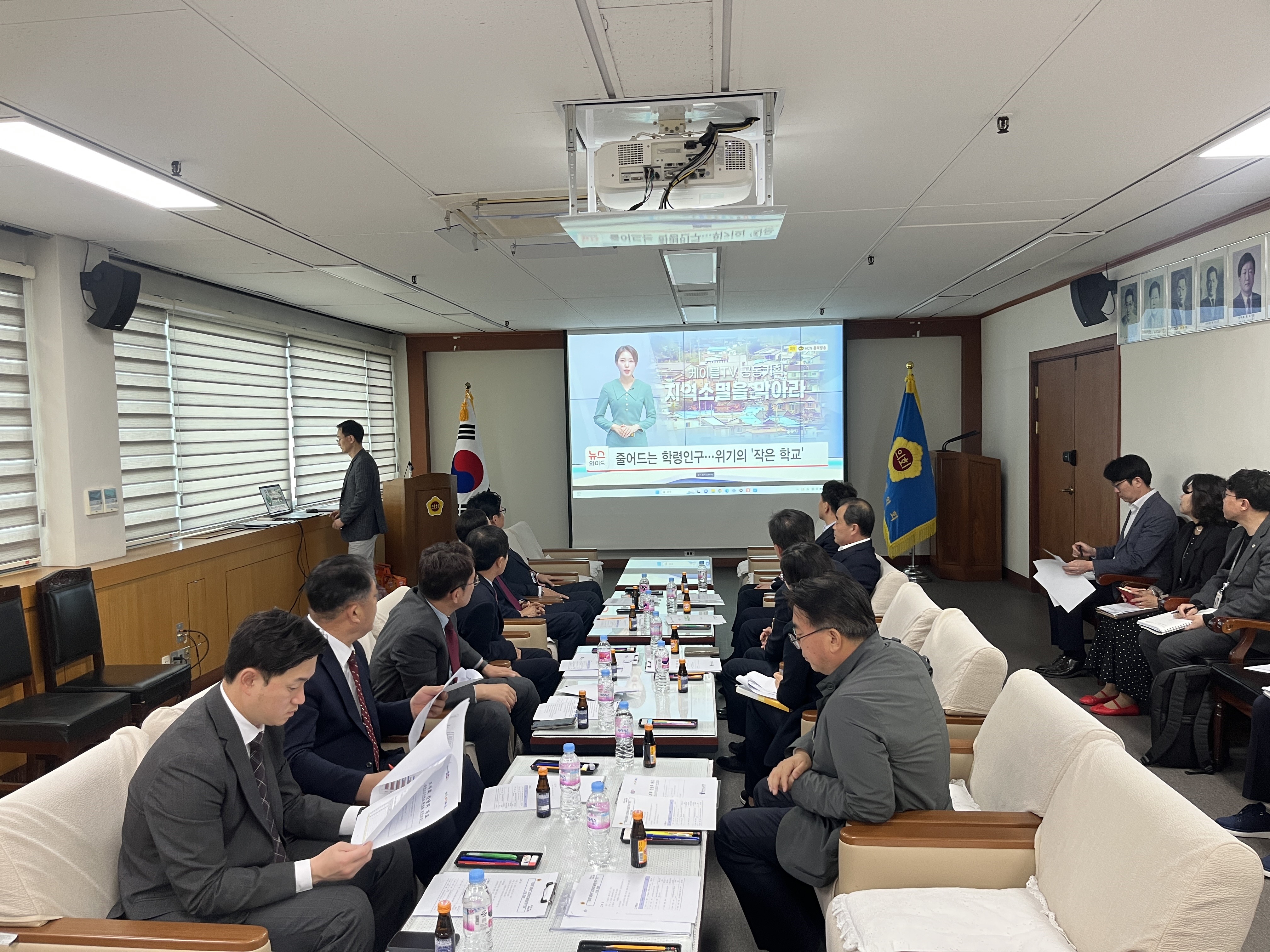 2023년도 충청북도 소규모학교 활성화 연구모임 간담회 실시 - 2