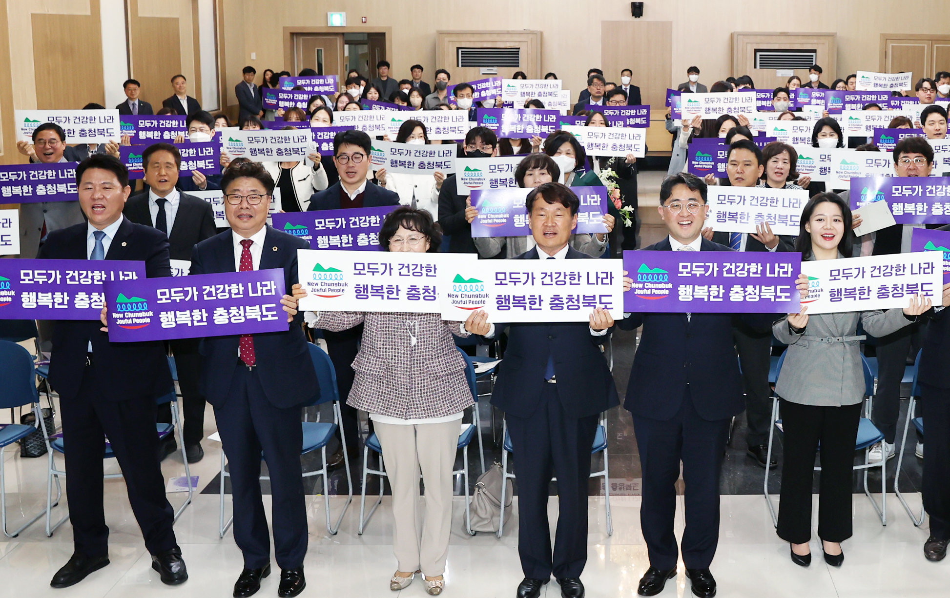 정책복지위원회, 제51회 보건의날 기념식 참석 - 1