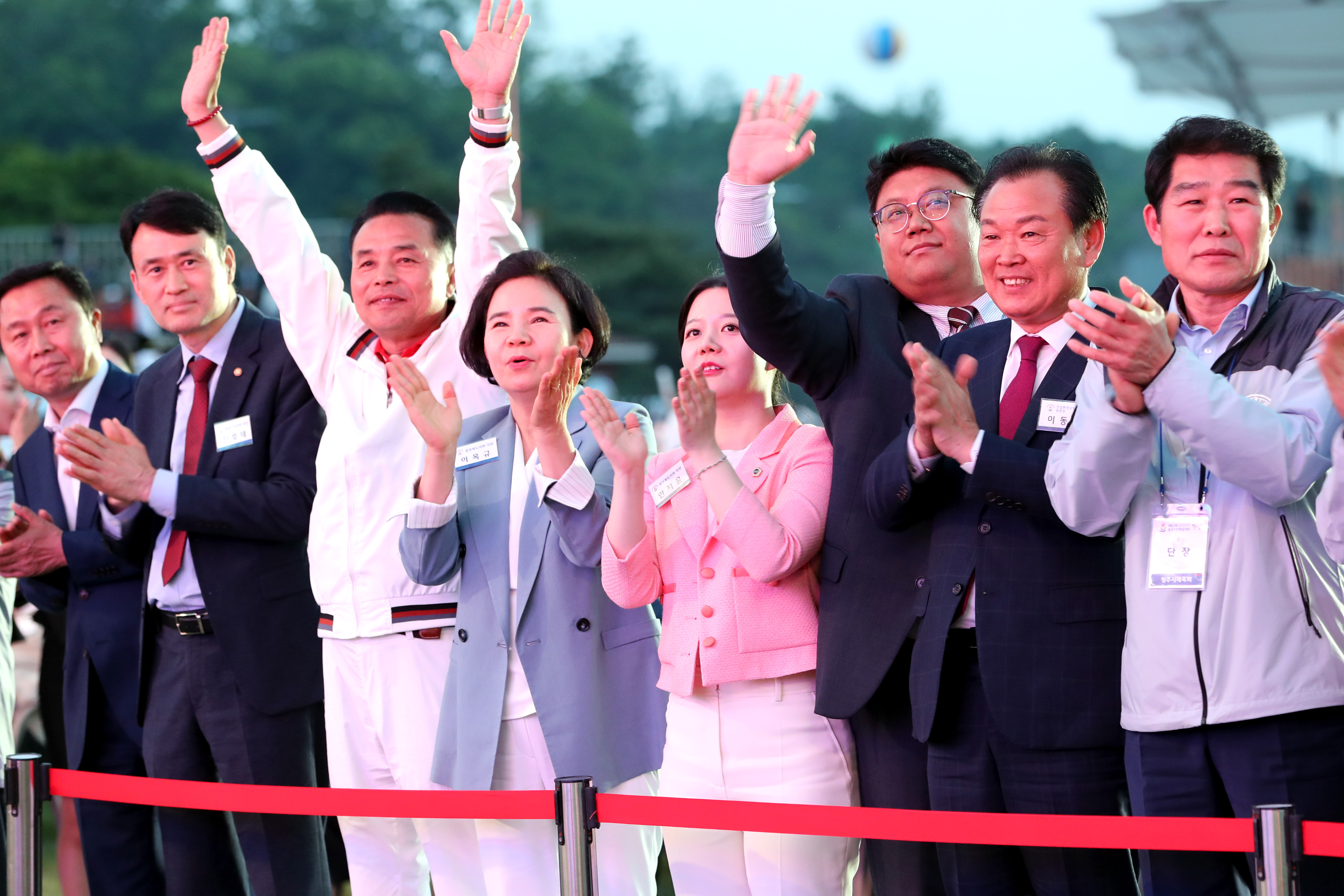 제62회 충북도민체육대회 개회식 참석 - 2