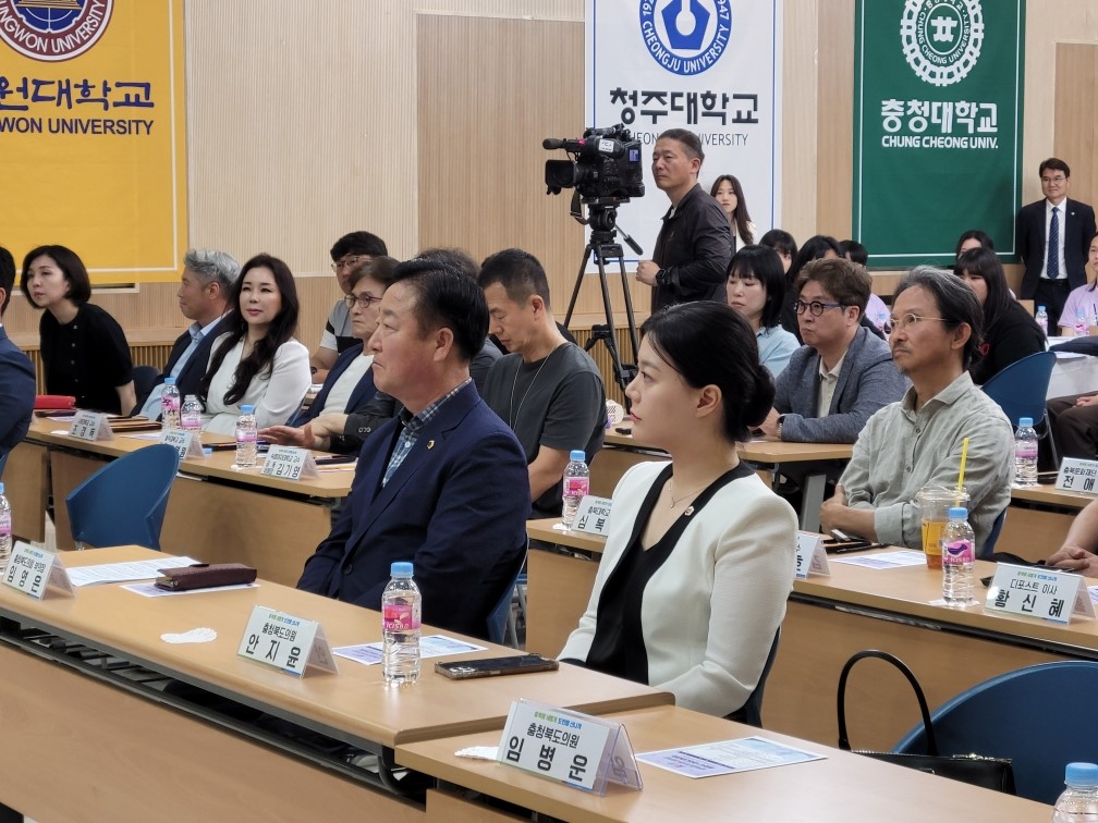안지윤의원, 충북청년브랜드참여단 출범식 참석 - 3