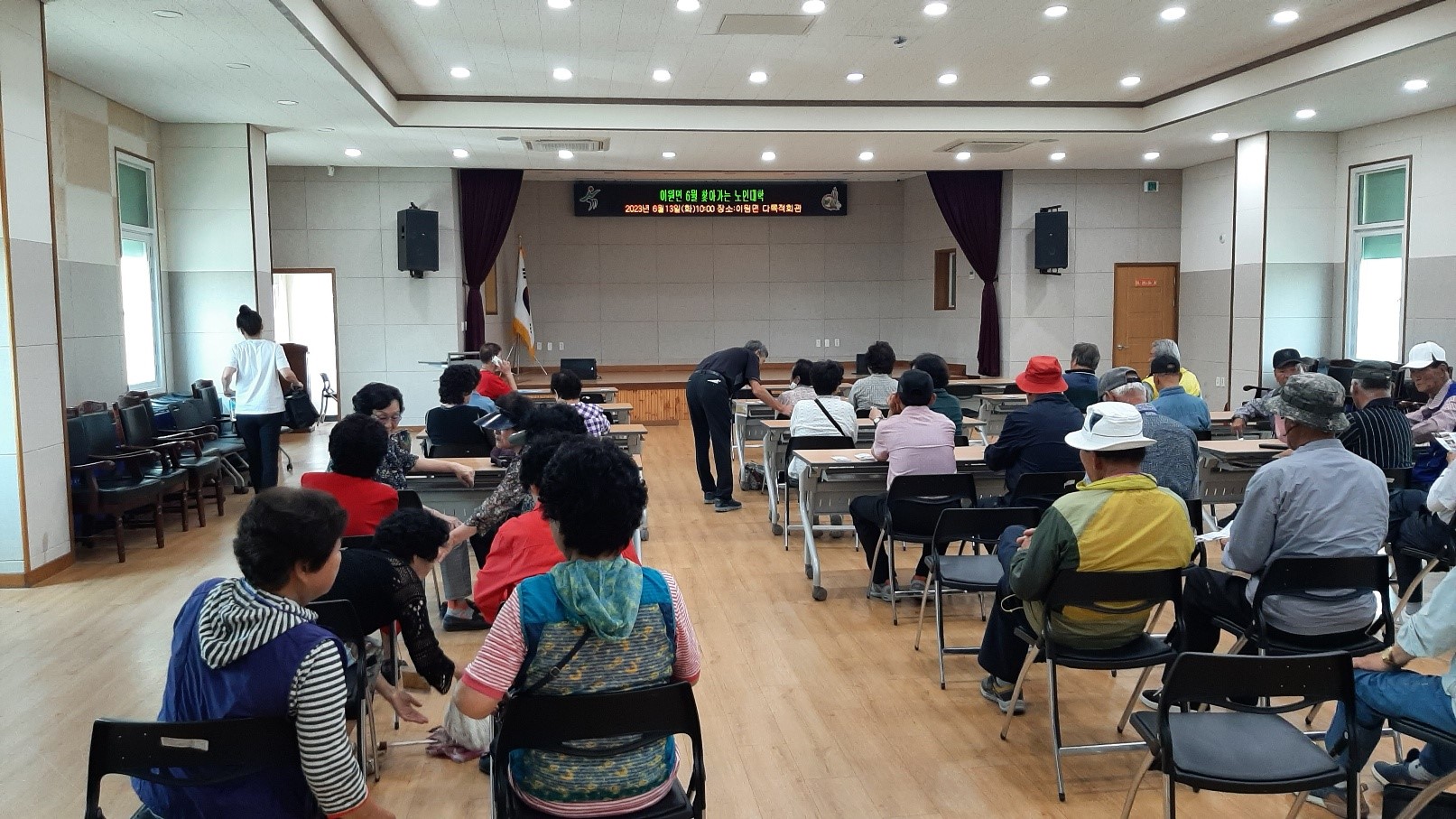 박용규 의원, 이원면 노인대학, 영동중, 정수중, 영동산업과학고 방문 - 3