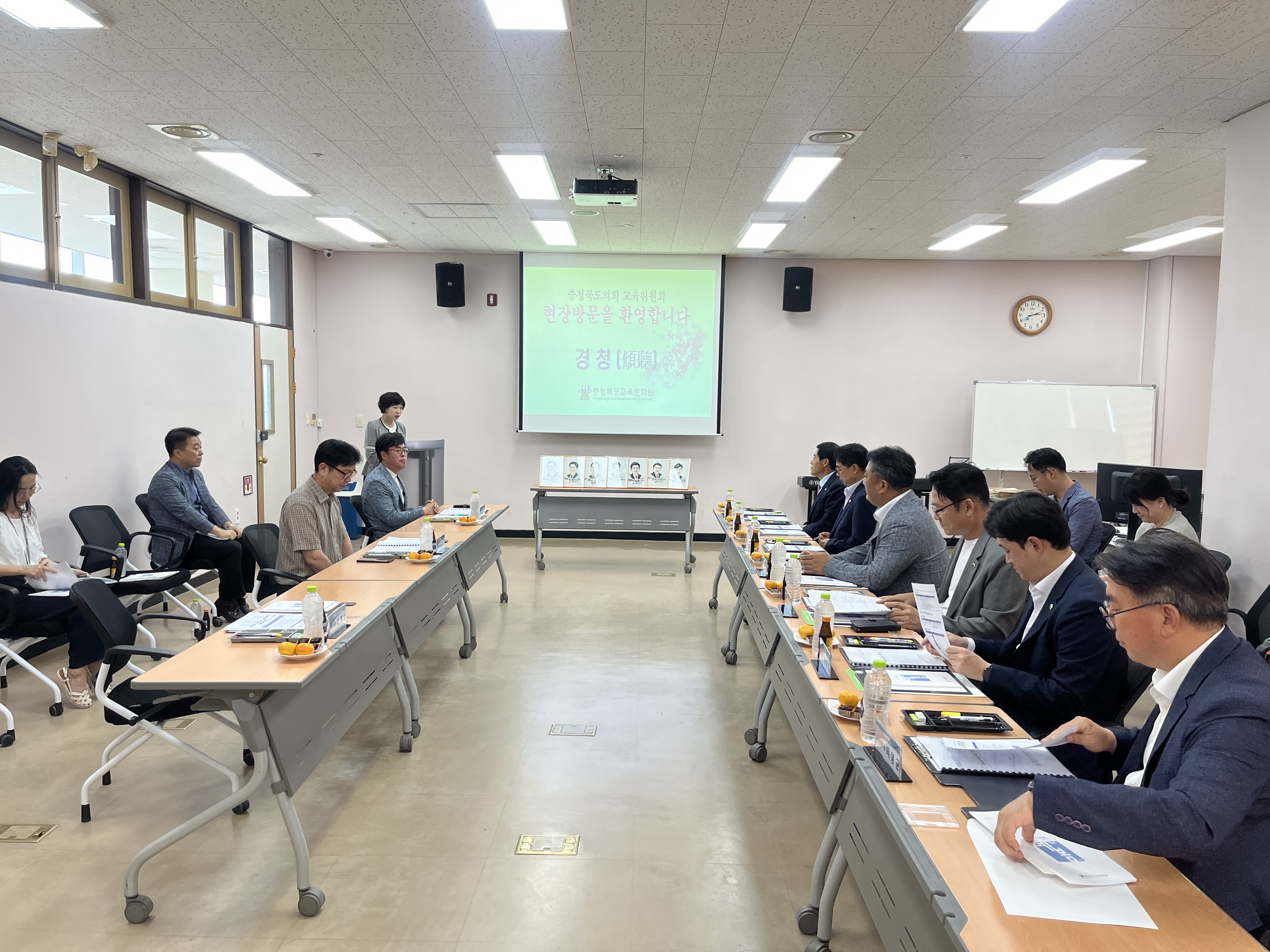 교육위원회, 제409회 정례회 현장방문 실시(국제교육원, 교육문화원 방문) - 1