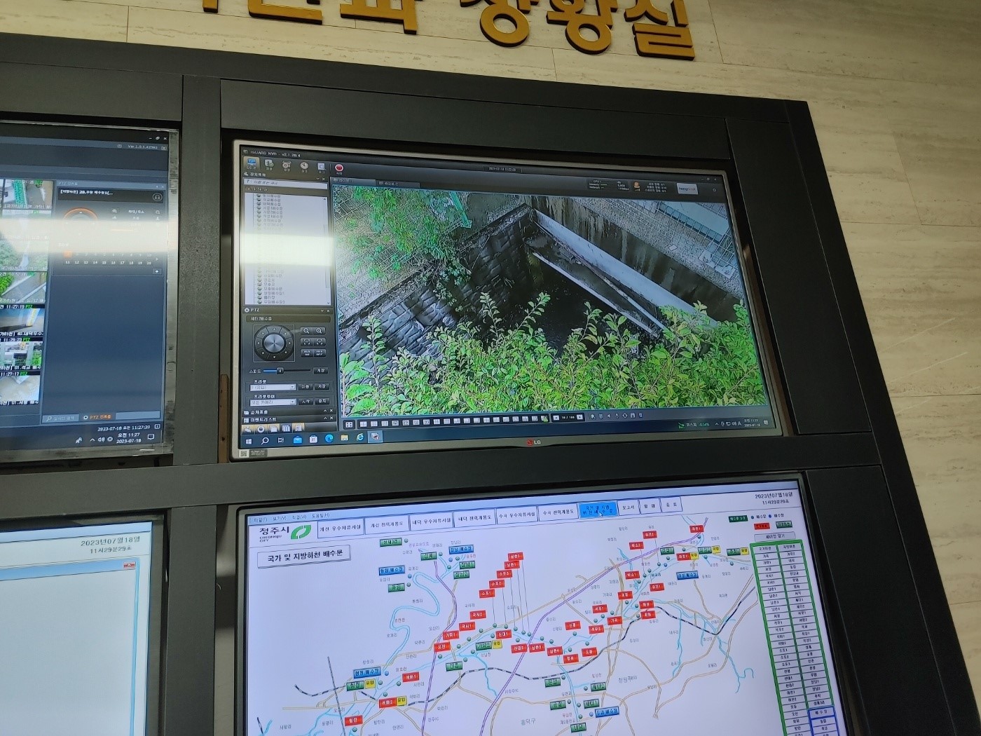 김현문 위원장, 청주시청 상황실 및 운천초·대성중학교 현지 확인 - 10