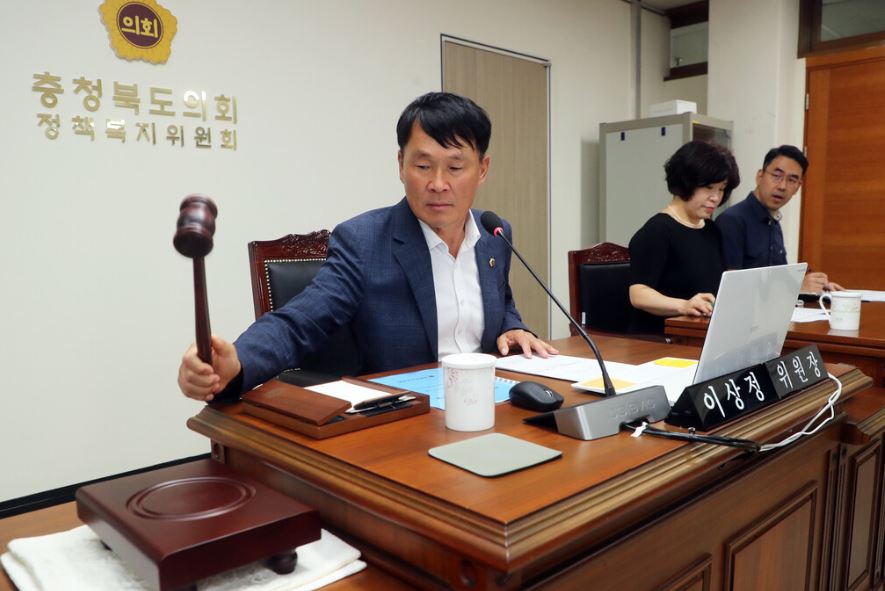 제411회 임시회 제1차 정책복지위원회 개최 - 1