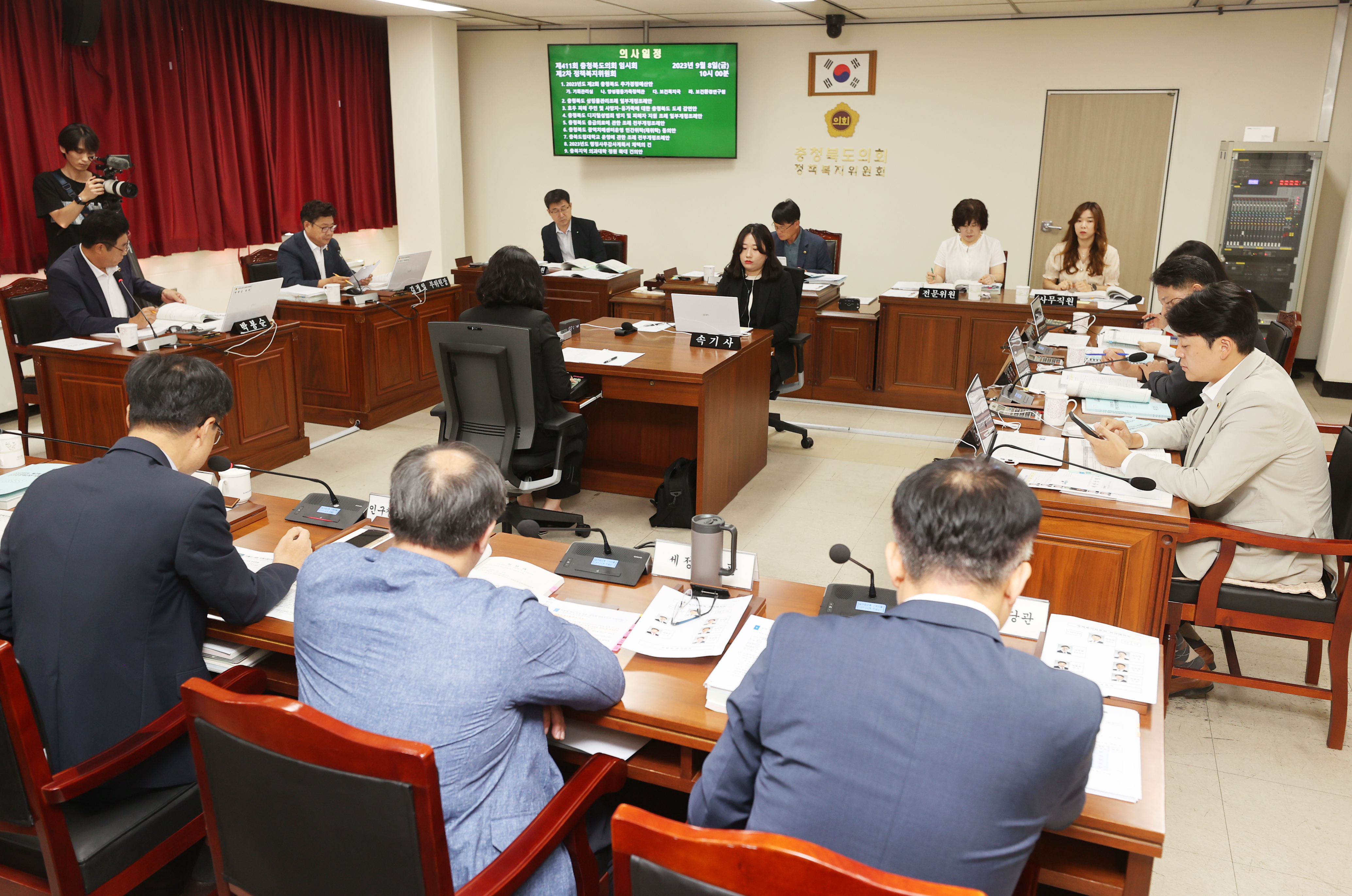제411회 임시회 제2차 정책복지위원회 개최 - 5