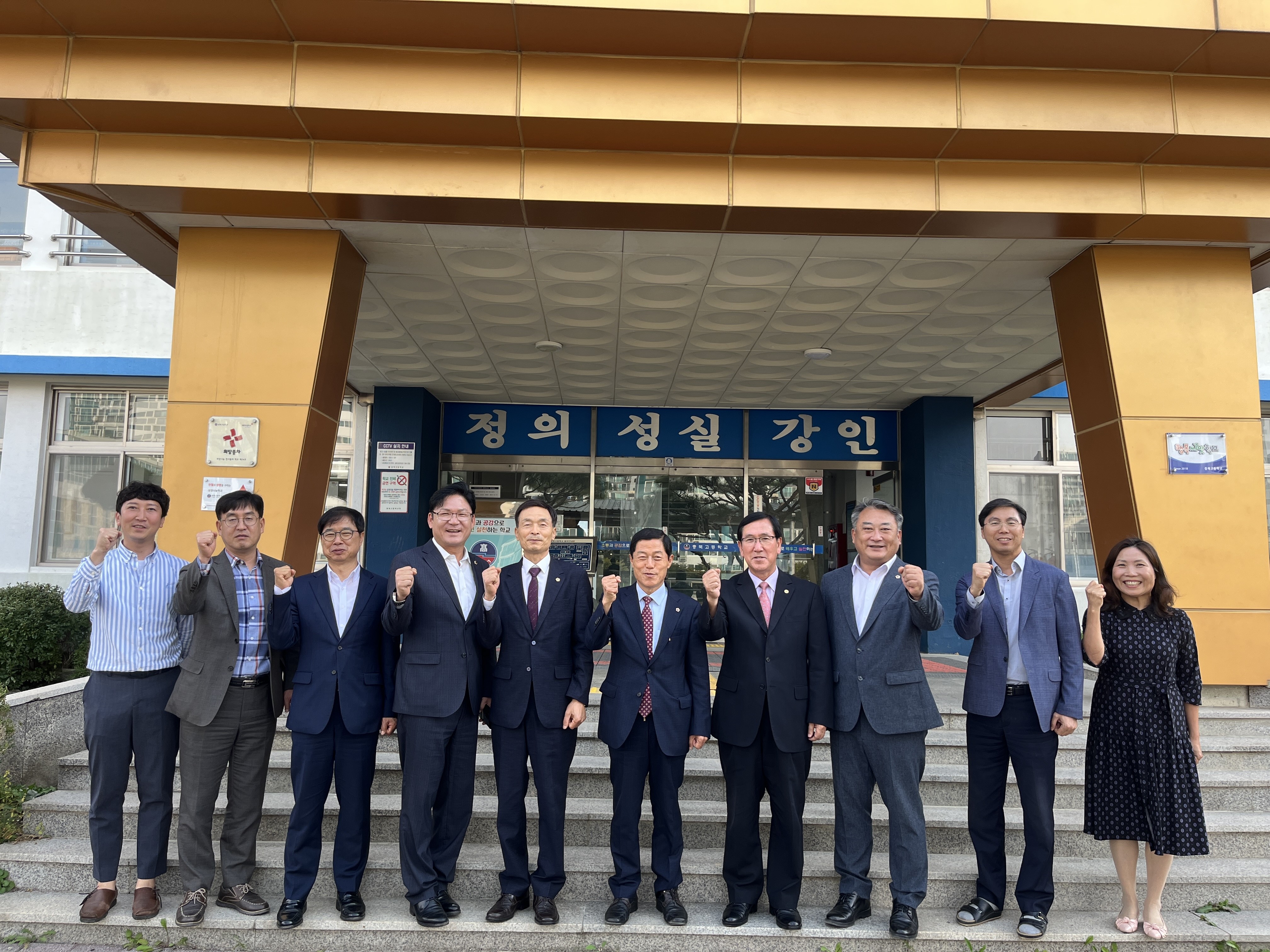 교육위원회, 제104회 전국체육대회 출전 선수 사전 격려 방문(충북고, 일신여고) - 1