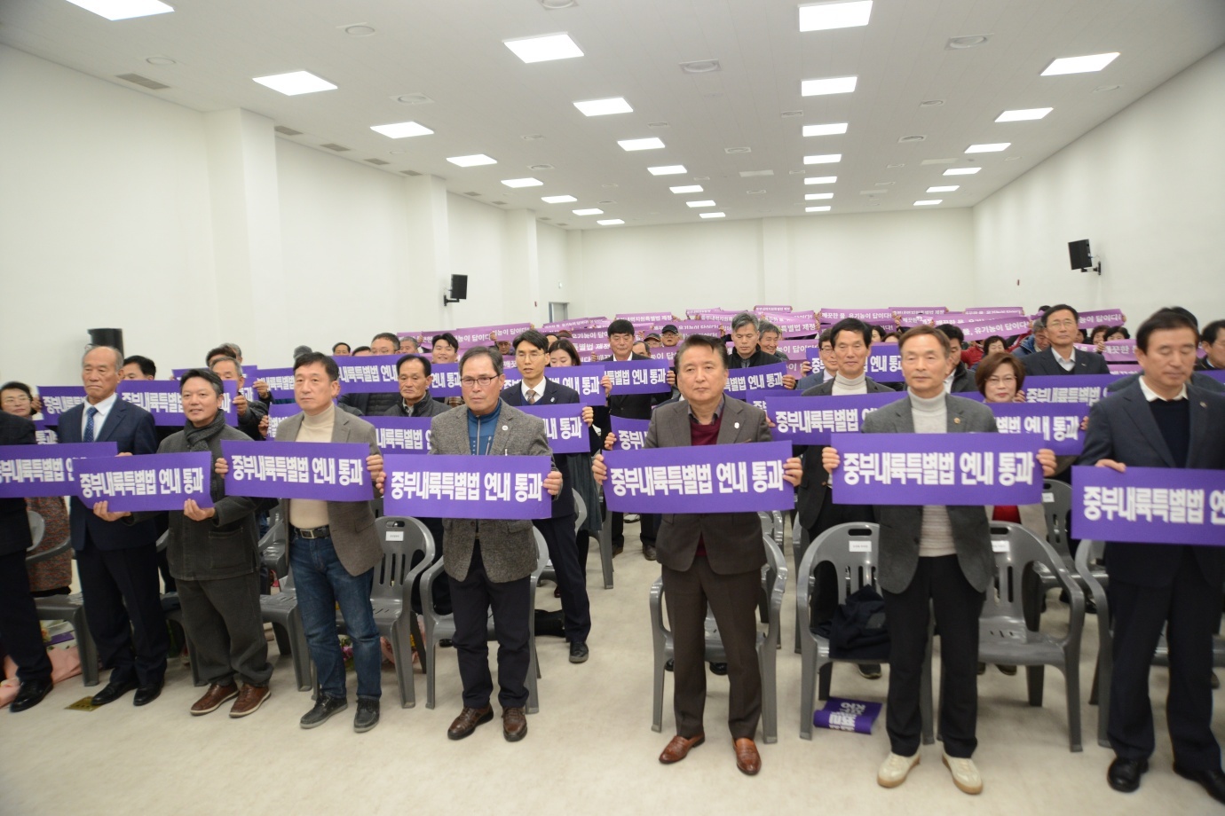 박용규 의원, 제5회 충청북도친환경농업인대회 참석 - 1