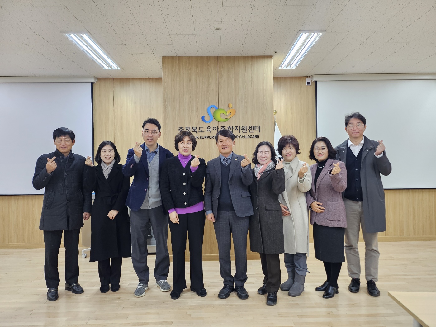 정책복지위원회 현장방문(충북육아종합지원센터 등) - 1