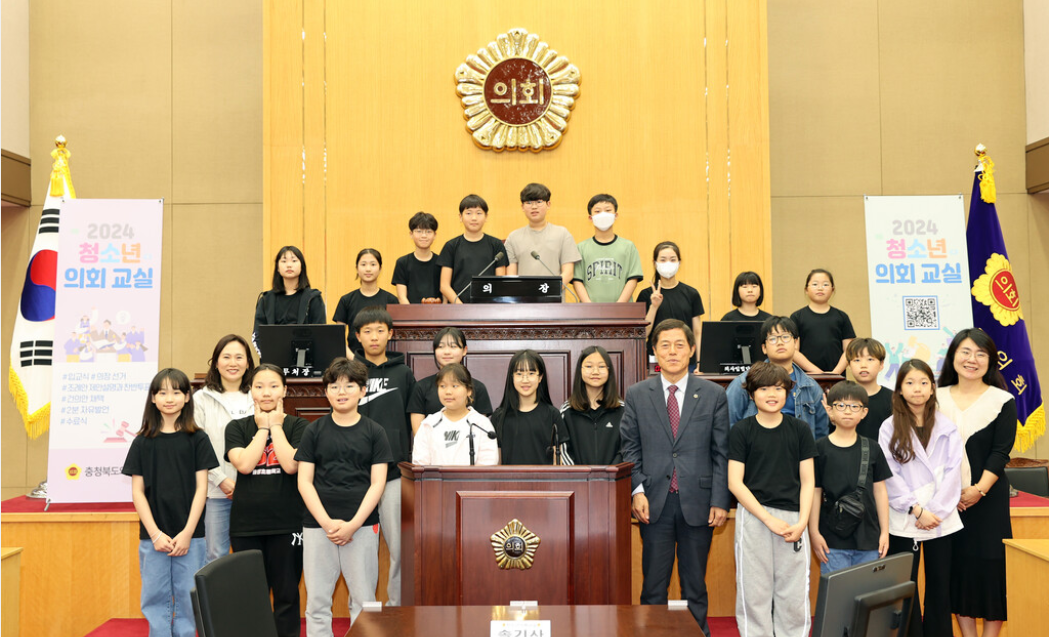 김현문 위원장, 율량초 청소년의회교실 참여 - 1